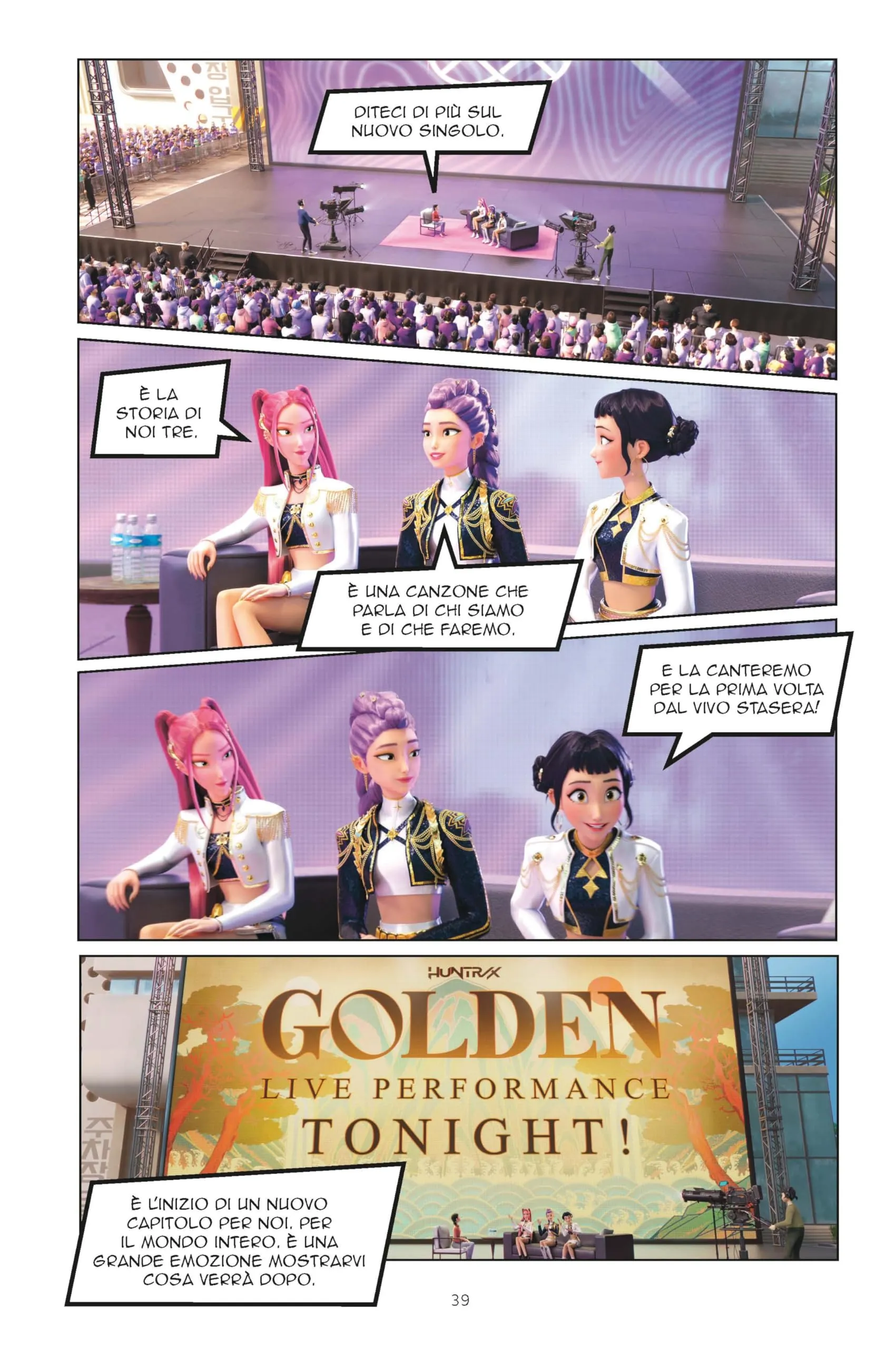 Mondadori Kpop Demon Hunters: La storia del film a fumetti Libro ufficiale - immagine 6