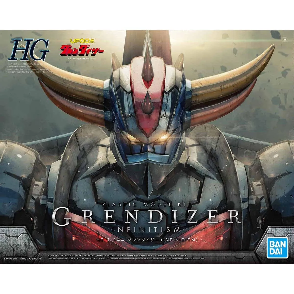 Bandai HG Grendizer Infinitism 1/144 (65204) - immagine 13