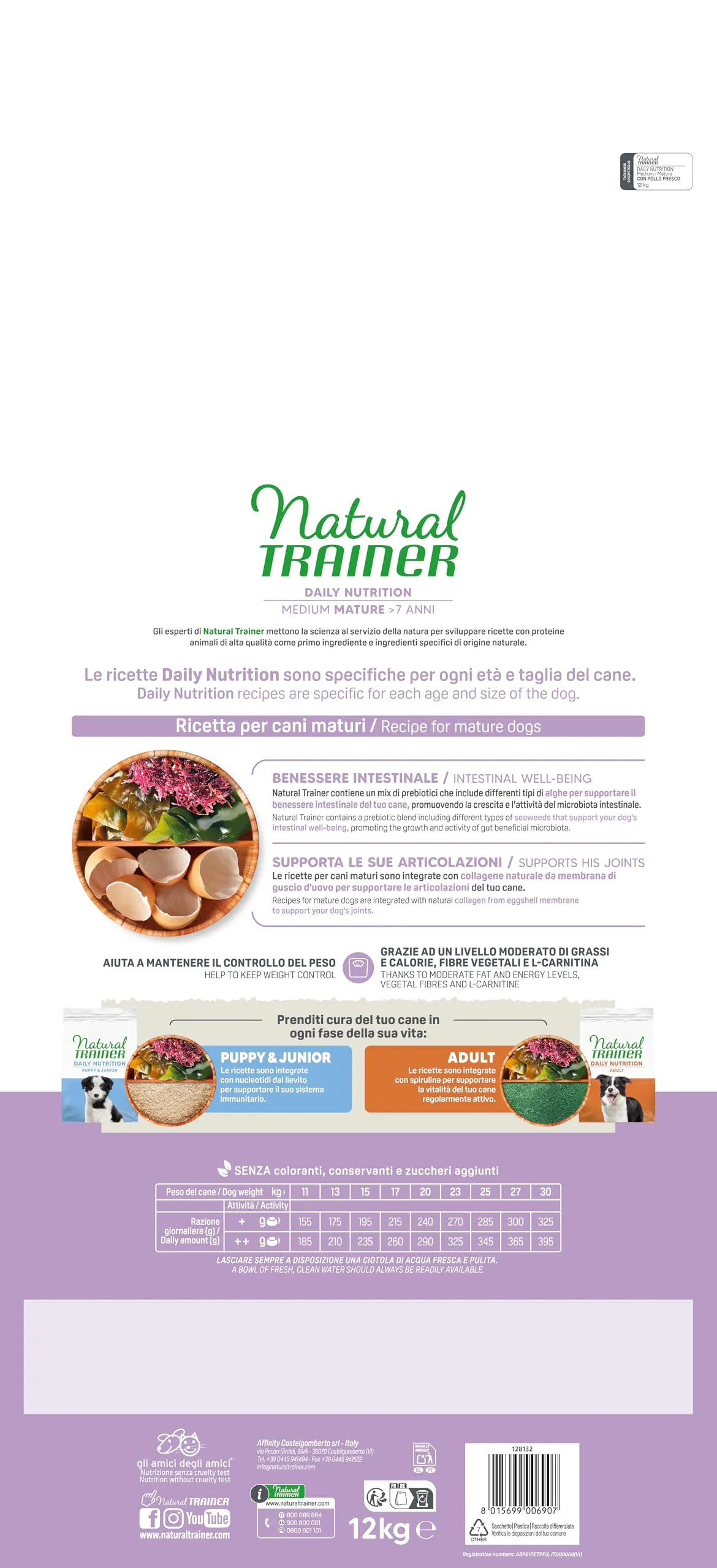 Trainer Natural Medium Maturity Dog Food with Chicken - 12kg - immagine 3