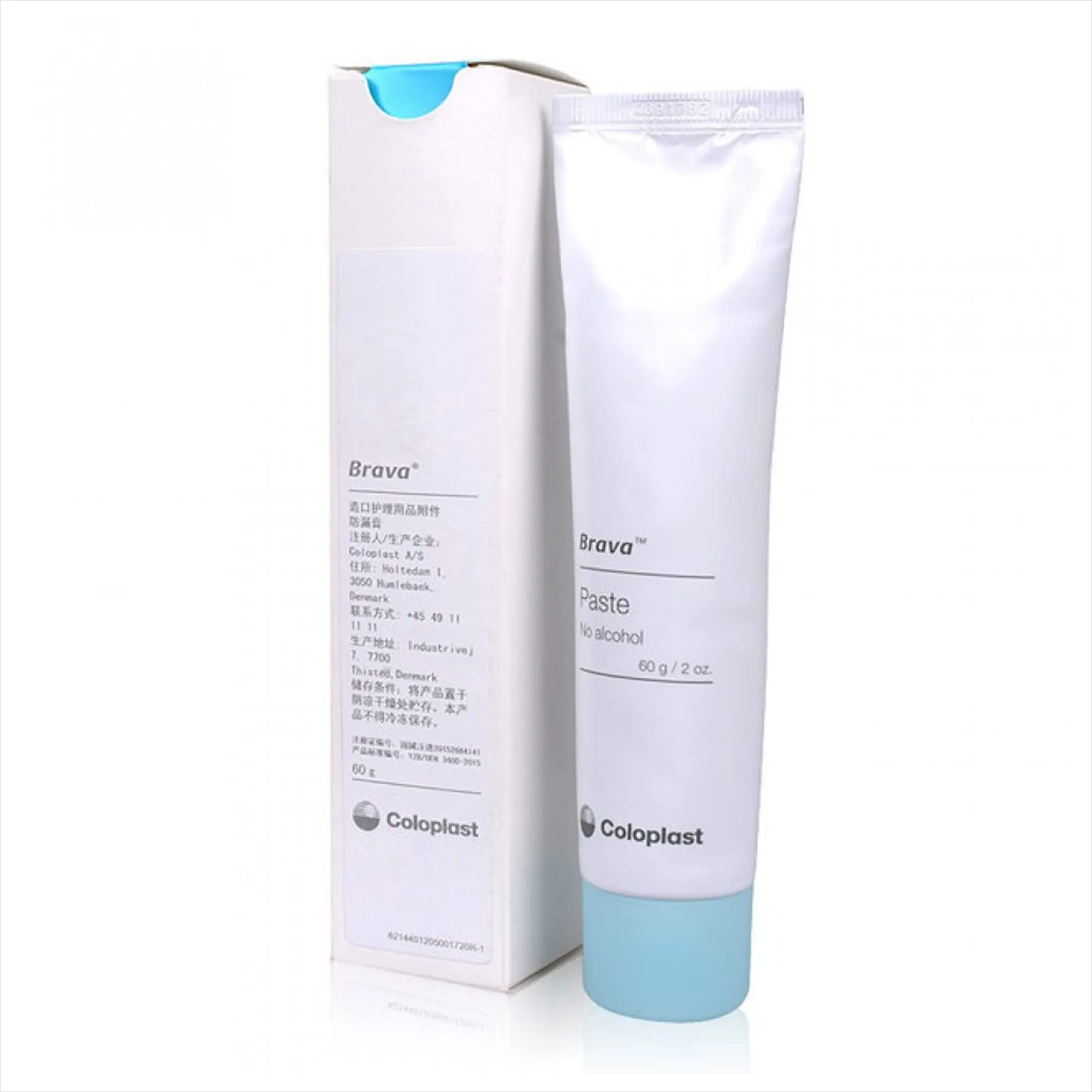 Brava Ostomy Paste Sting-Free, 2 oz, 12050 (1 Tube) - immagine 6