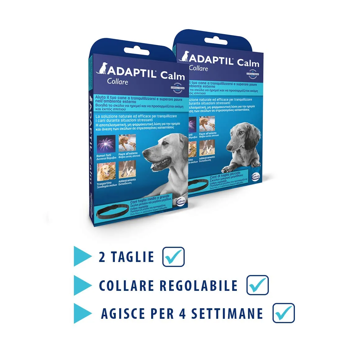 Adaptil Collare Calm M-L - immagine 6