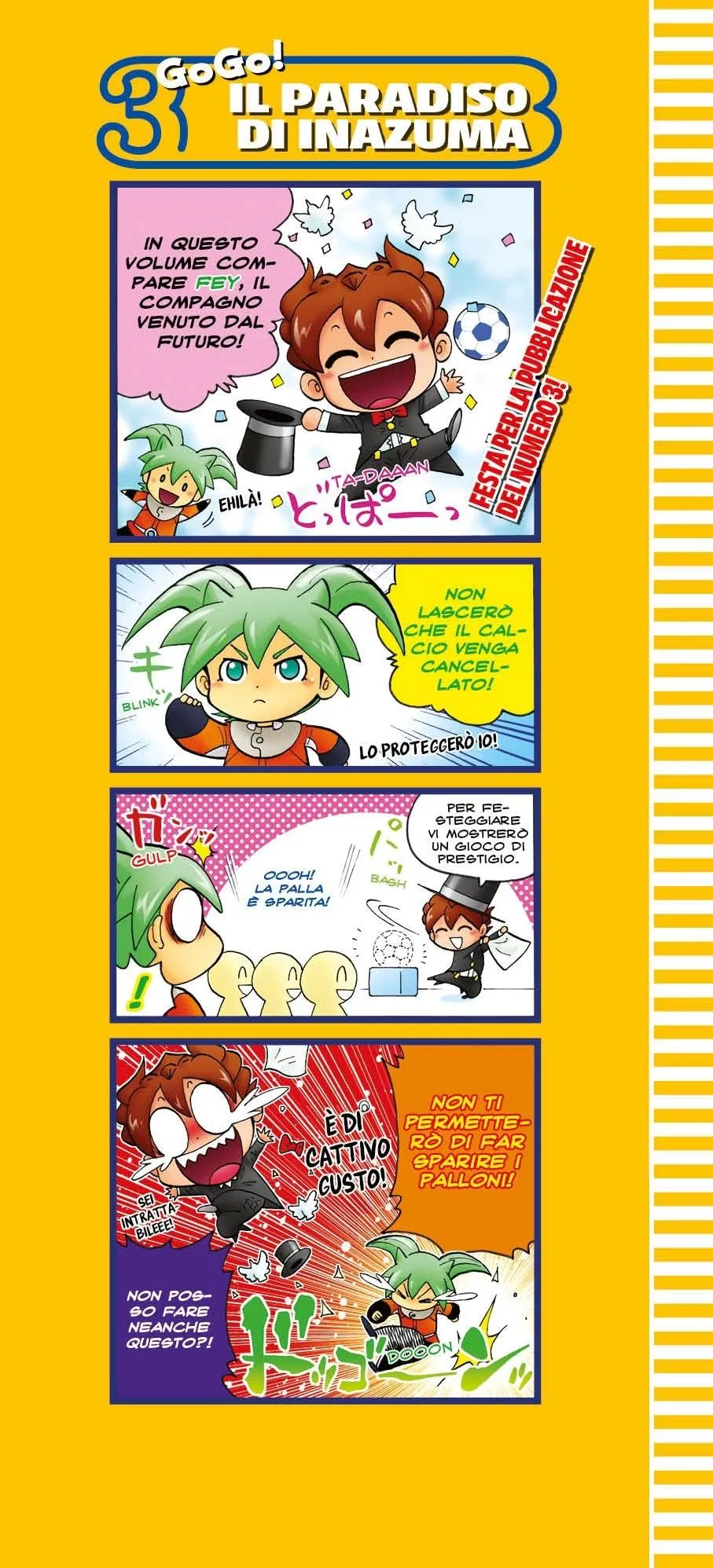 Inazuma Eleven Go Vol. 3 (Nuova Ediz.) - immagine 3