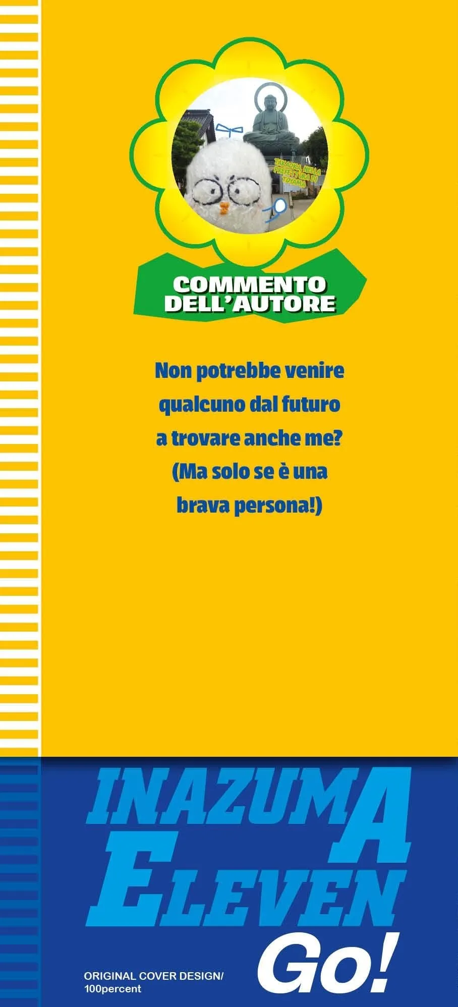 Inazuma Eleven Go Vol. 3 (Nuova Ediz.) - immagine 4