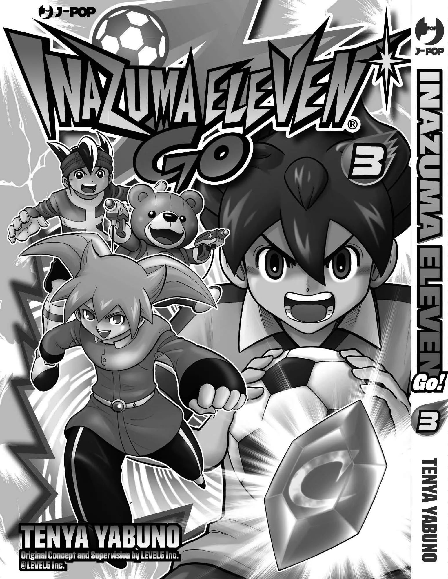 Inazuma Eleven Go Vol. 3 (Nuova Ediz.) - immagine 5