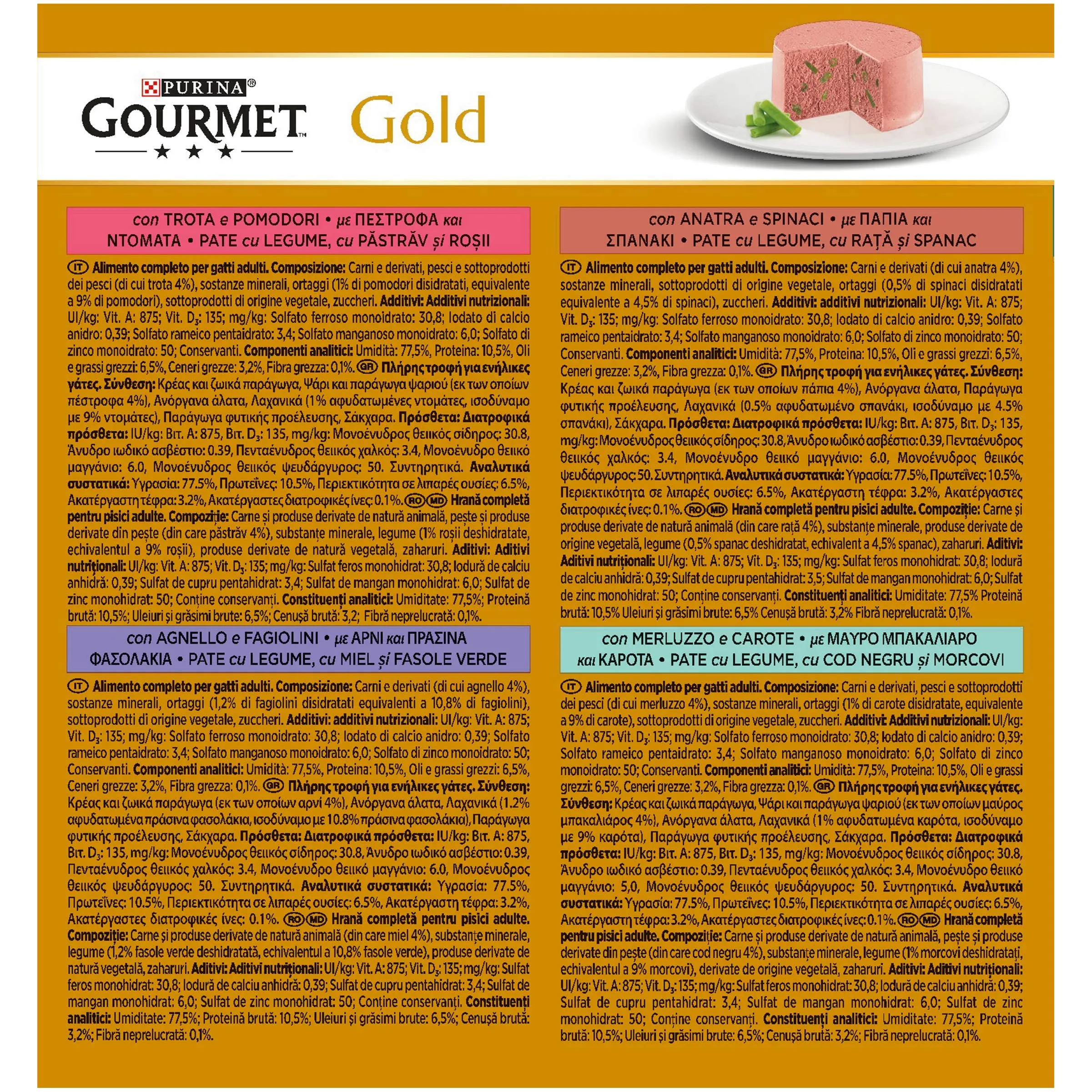 Gourmet Gold Cibo Umido per Gatti Adulti Mousse, 96 Lattine da 85 g - immagine 8