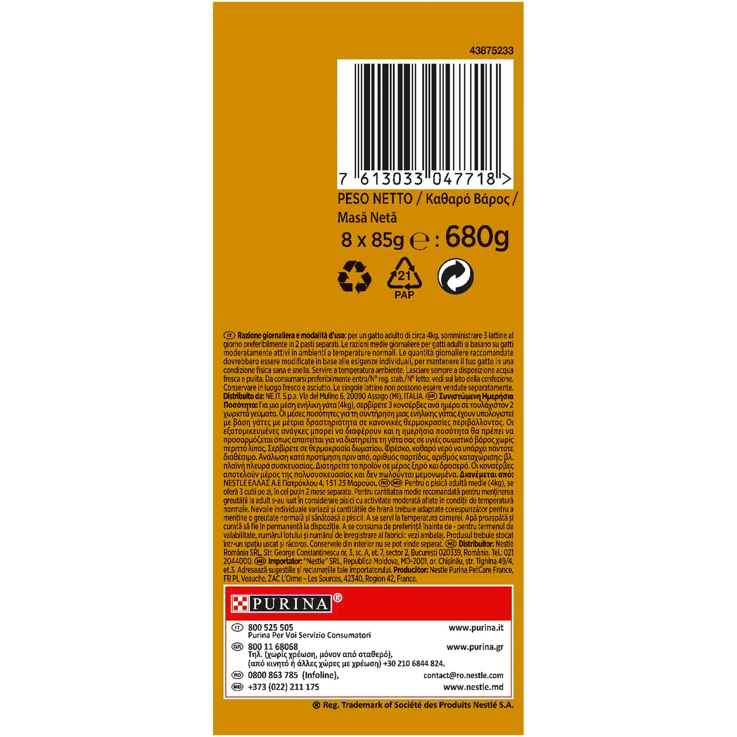 Gourmet Gold Cibo Umido per Gatti Adulti Mousse, 96 Lattine da 85 g - immagine 9