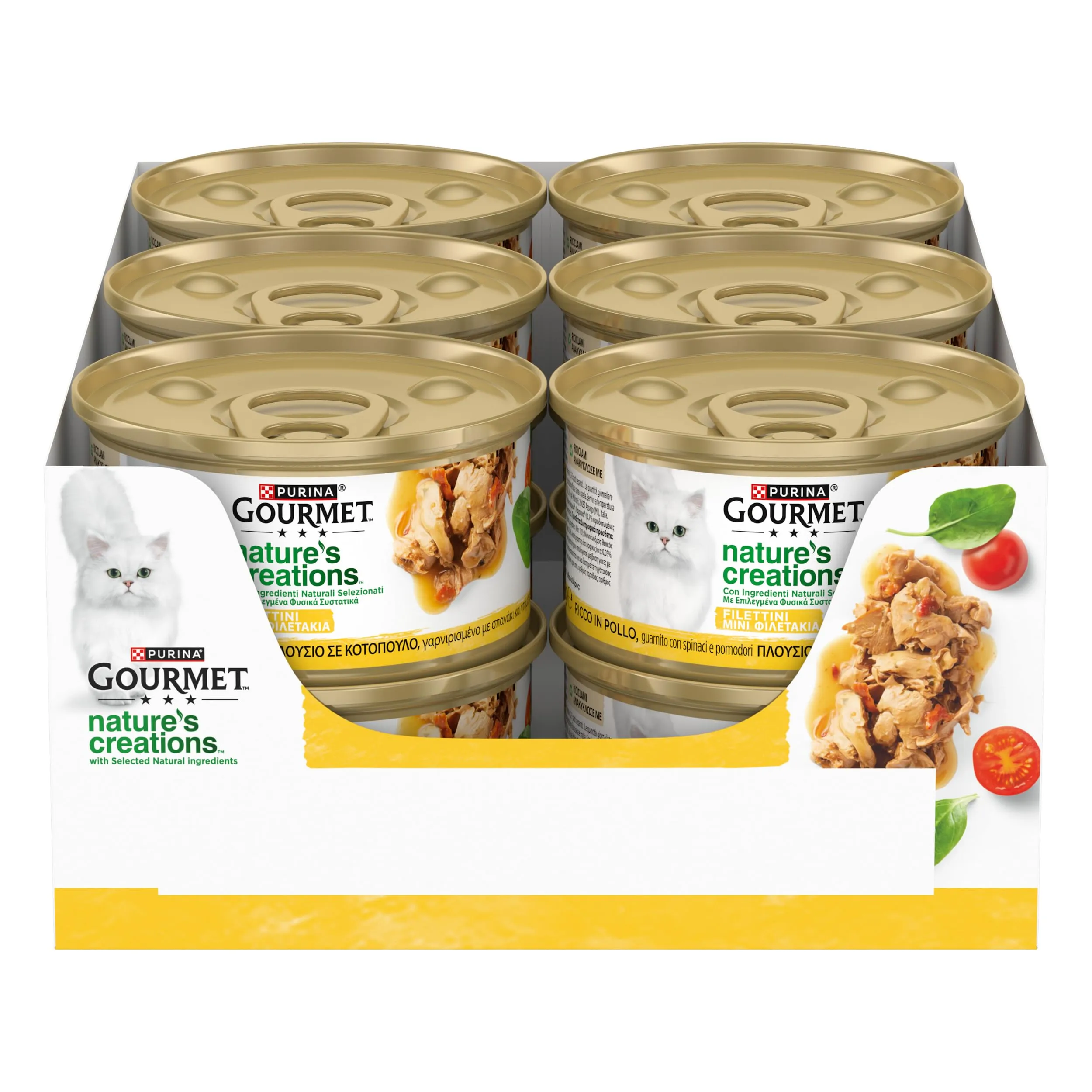 Gourmet Nature's Creations Cibo Umido per Gatti Adulti, 12 lattine da 85g - immagine 1