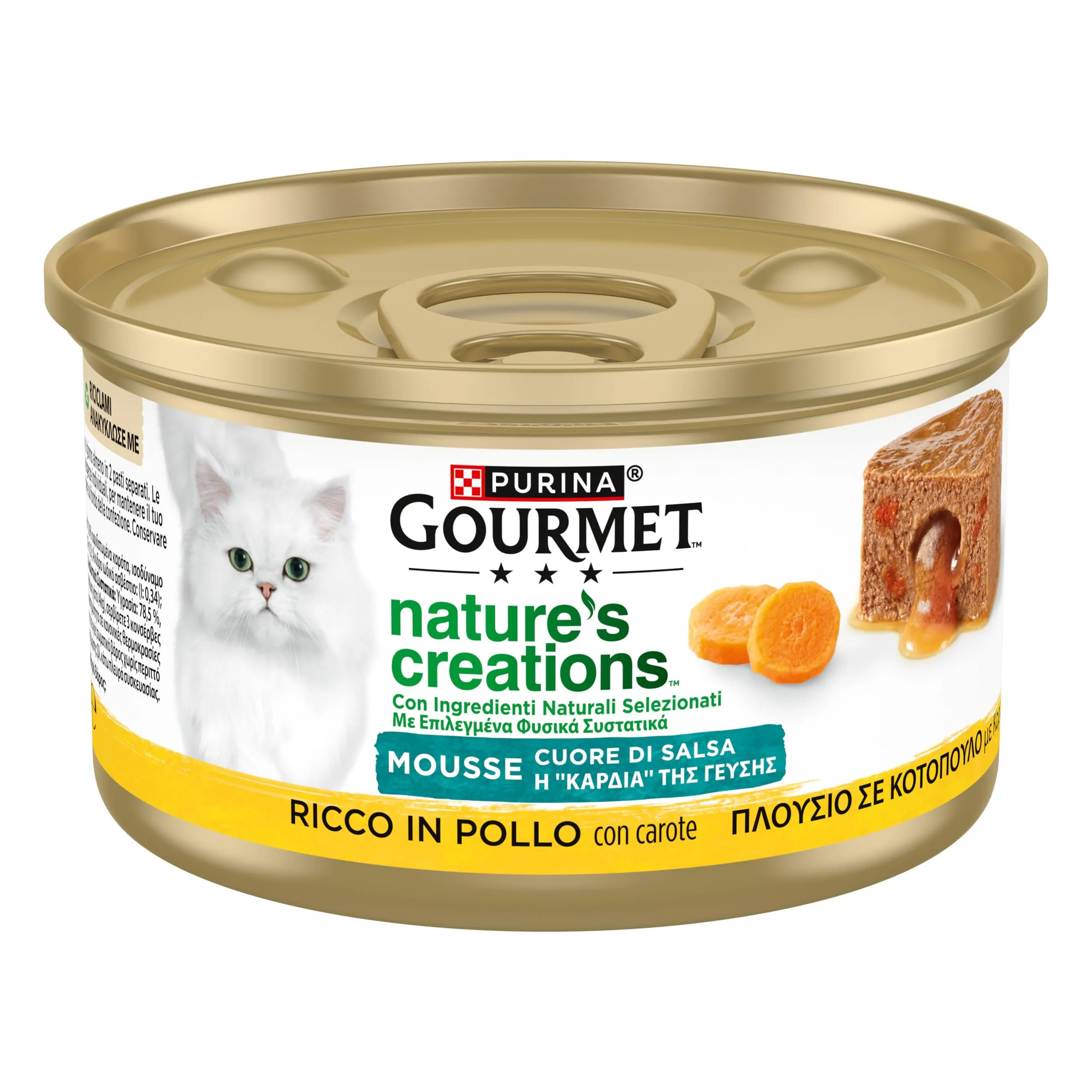 Gourmet Nature's Creations Cibo Umido per Gatti Adulti, 12 x 85g - immagine 4