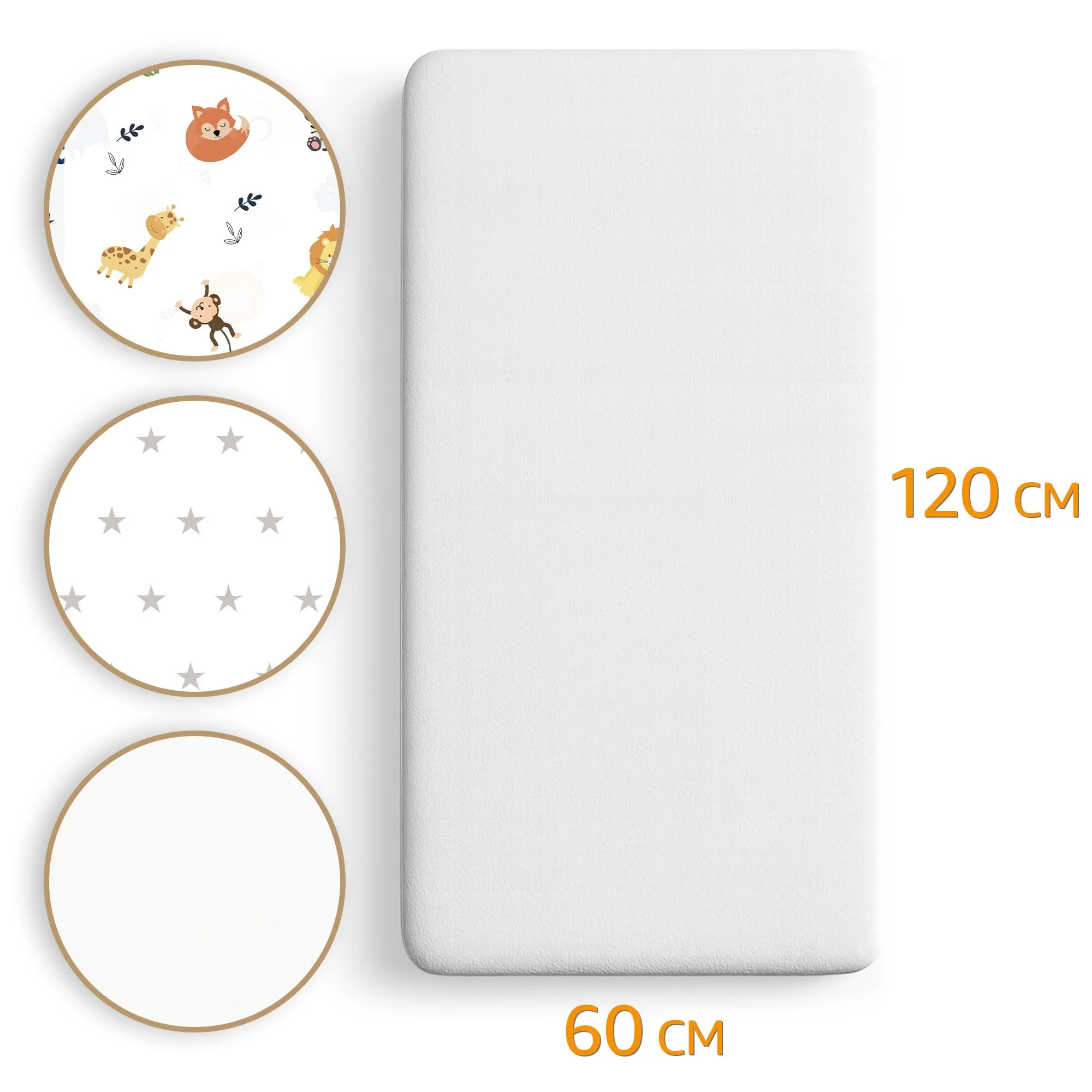 Totsy Baby Lenzuolo con angoli per culla e carrozzina, Set di 3: 2 coprimaterasso + 1 coprimaterasso impermeabile, 120 x 60 cm, Bianco da safari - immagine 2
