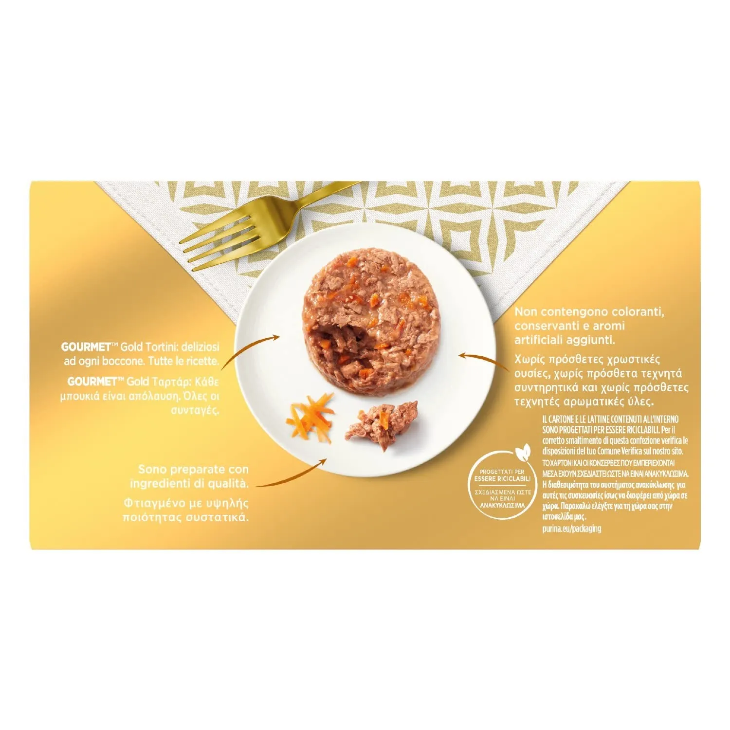 Gourmet Gold Cibo Umido per Gatti Adulti Tortini con Pollo e Carote e Manzo e Pomodori, 48 lattine da 85g - immagine 3