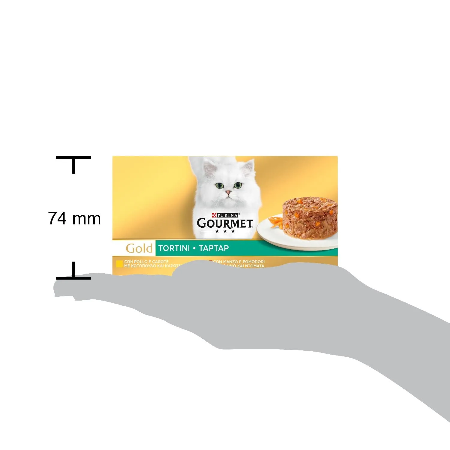 Gourmet Gold Cibo Umido per Gatti Adulti Tortini con Pollo e Carote e Manzo e Pomodori, 48 lattine da 85g - immagine 4