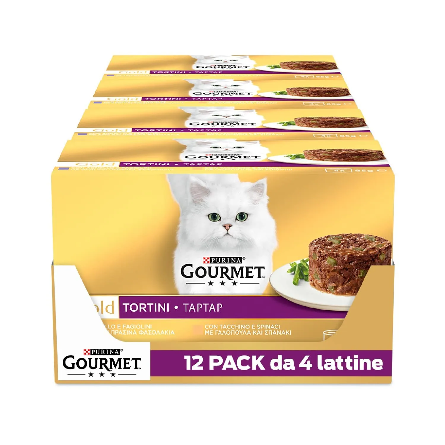 Gourmet Gold Cibo Umido per Gatti Adulti Tortini con Agnello e Spinaci, 48 Lattine da 85g - immagine 1