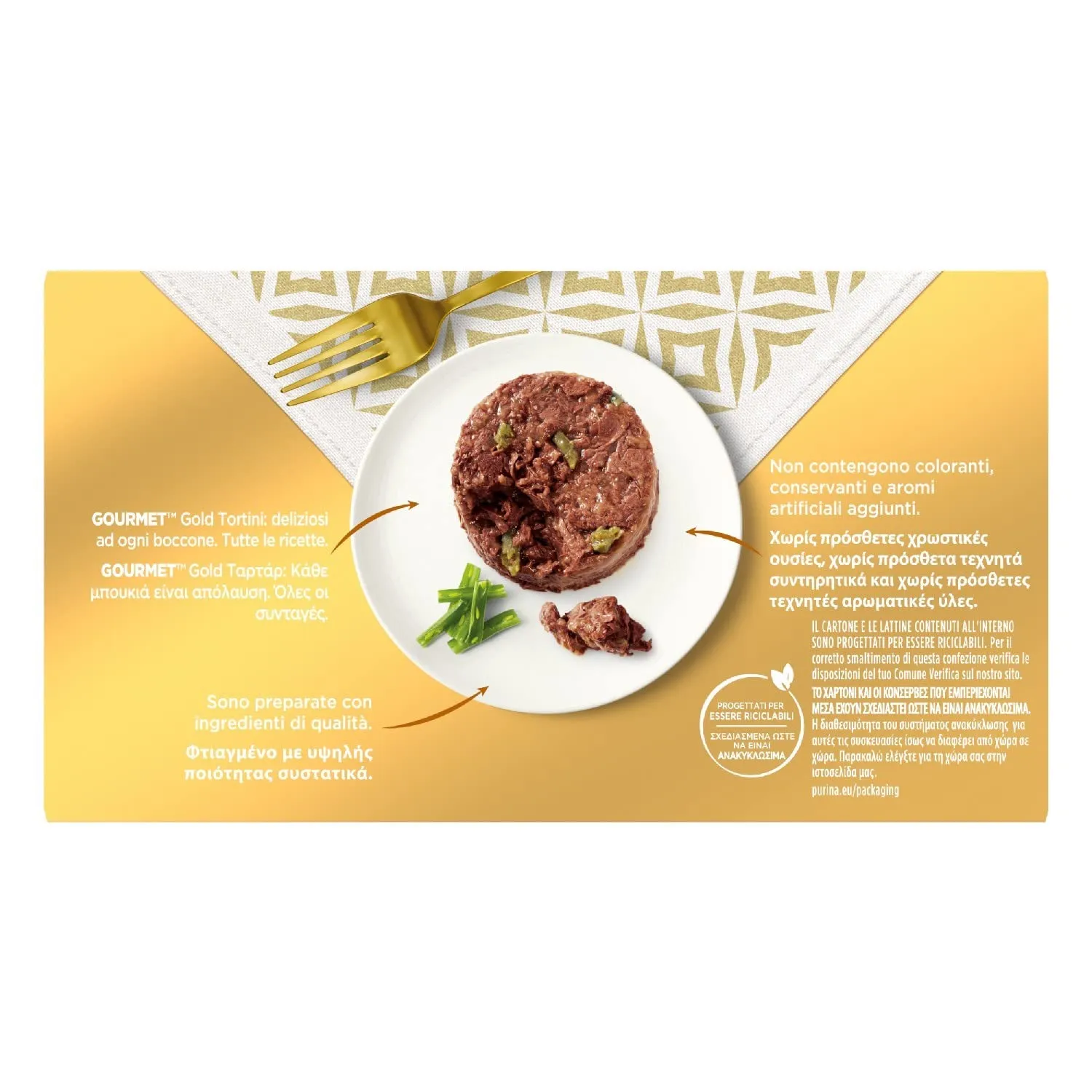 Gourmet Gold Cibo Umido per Gatti Adulti Tortini con Agnello e Spinaci, 48 Lattine da 85g - immagine 3