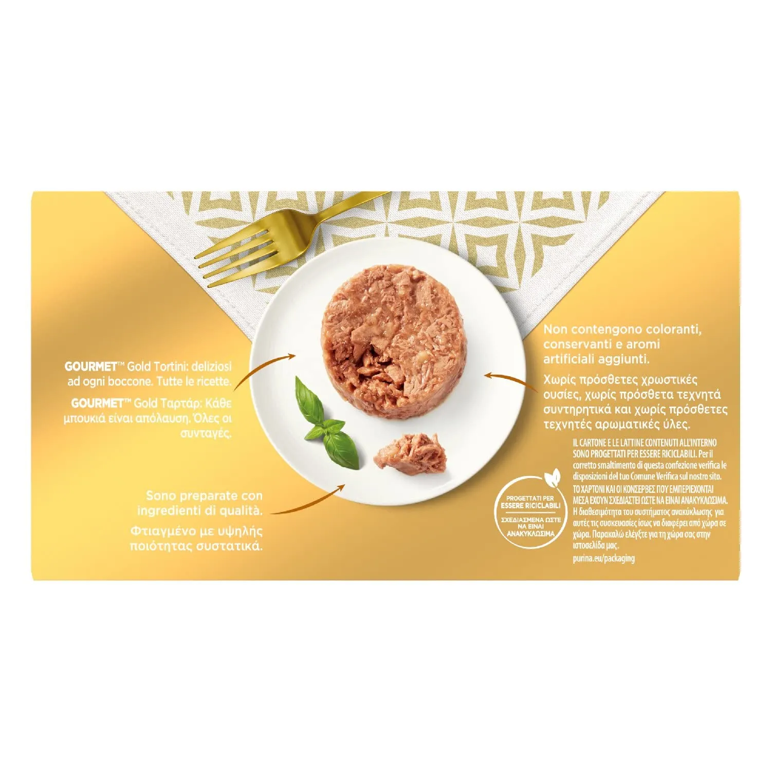 Gourmet Gold Cibo Umido per Gatti Adulti Tortini, 48 Lattine da 85g - immagine 3