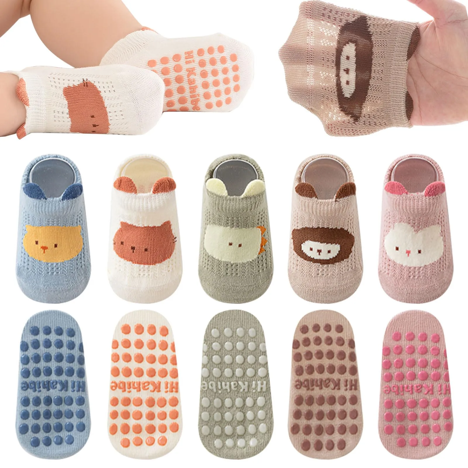 QIYIENDIAN Calzini a rete Antiscivolo in Cotone per bambini, 5 paia, 0-12M, Multicolor-Animal - immagine 1