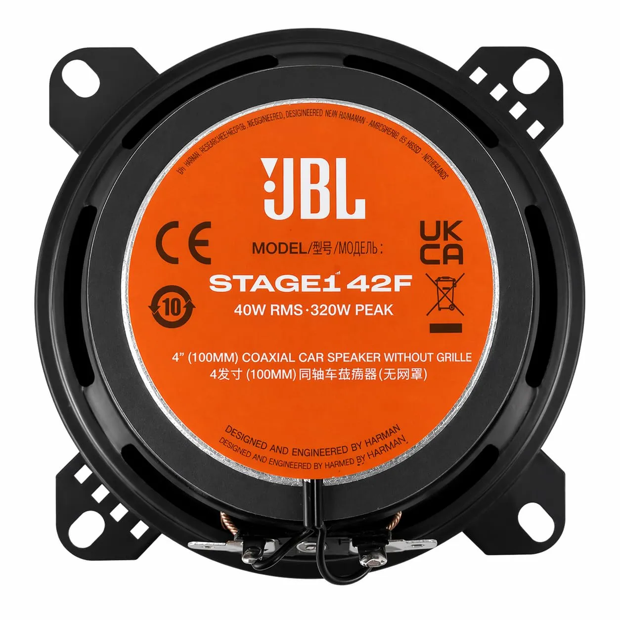 JBL Stage1 42F 4" (10 cm) 2-Way Coaxial Car Speakers - immagine 4