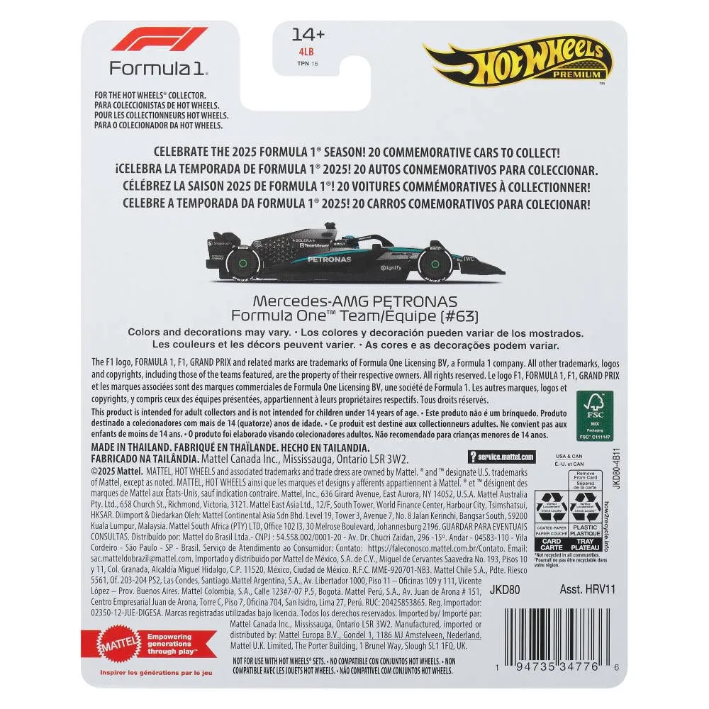 Hot Wheels Premium Formula 1 Mercedes-AMG Petronas Race Car Model - immagine 6