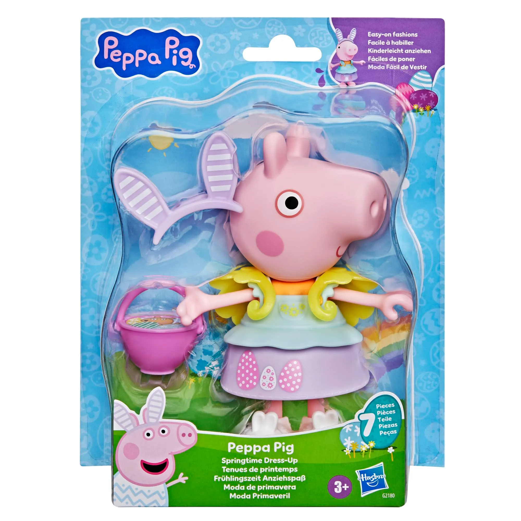 Peppa Pig Tenues de Printemps Figurine 15 cm - immagine 3