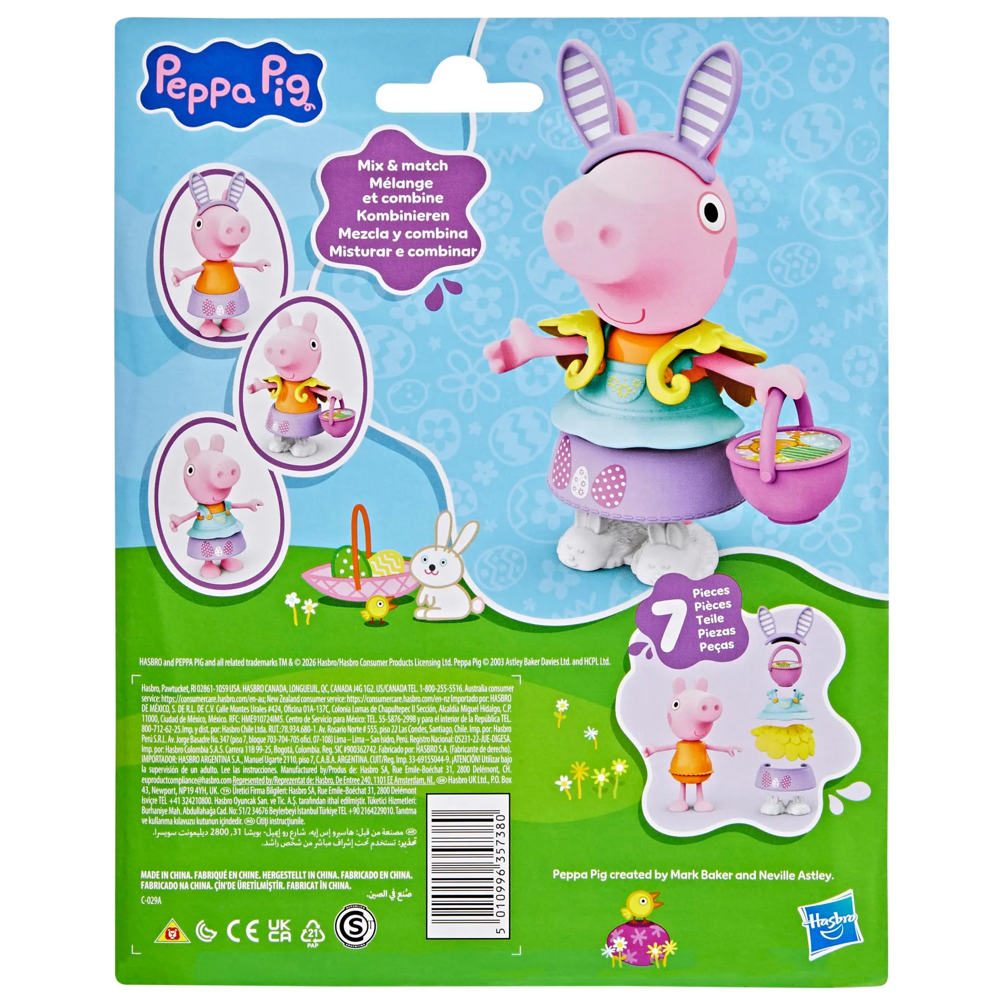 Peppa Pig Tenues de Printemps Figurine 15 cm - immagine 9