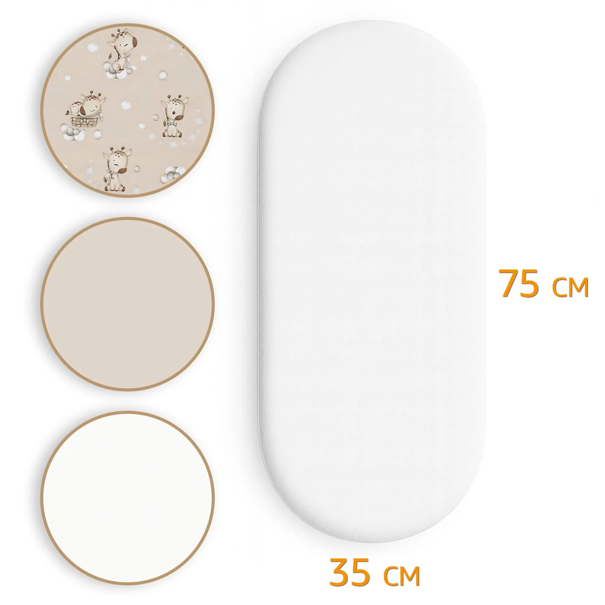 Totsy Baby Set di 3 Lenzuola con angoli e Coprimaterasso impermeabile per Passeggino, 35x75 cm, Beige - immagine 2