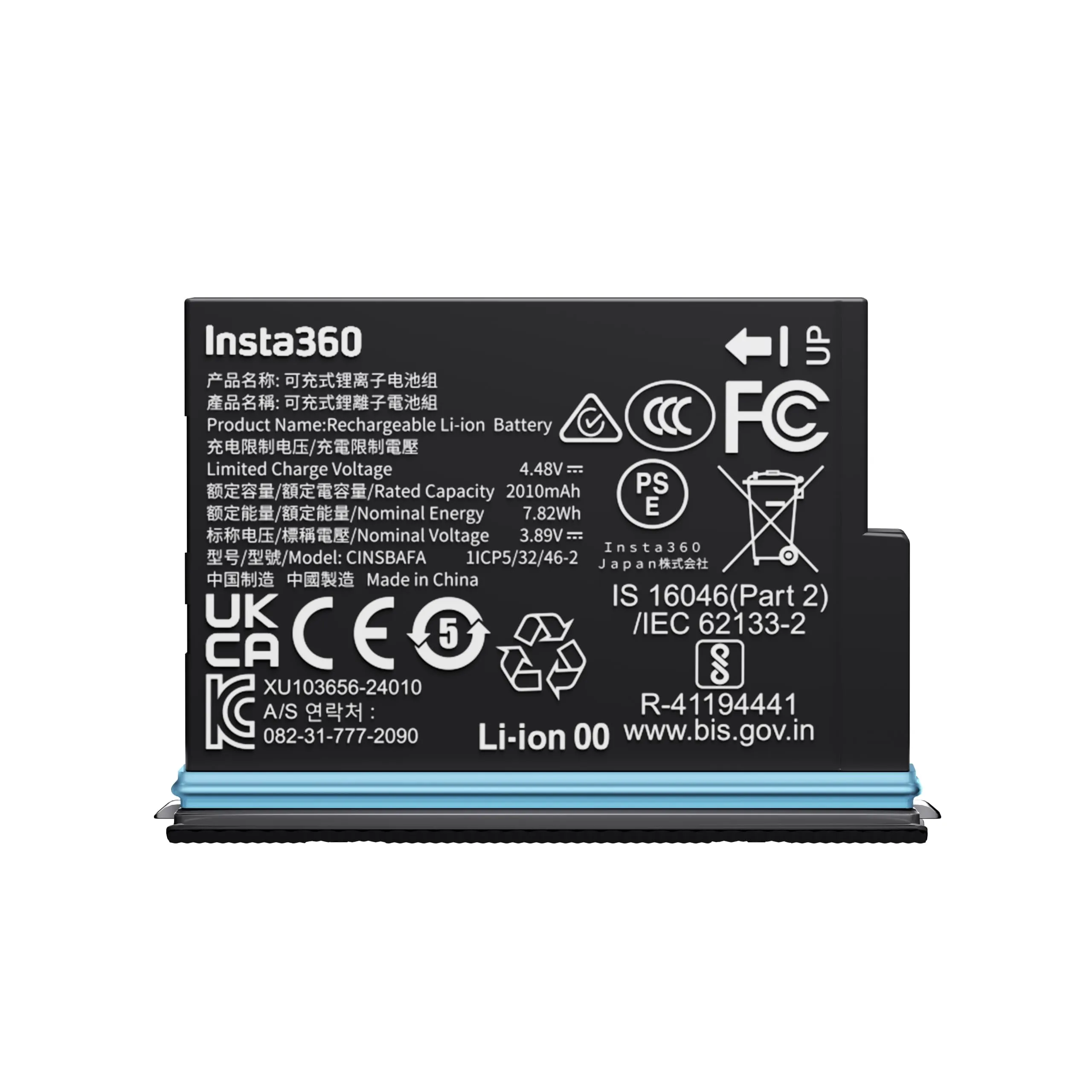 Insta360 X4 Air Battery, 2010 mAh, Graphite Black - immagine 1