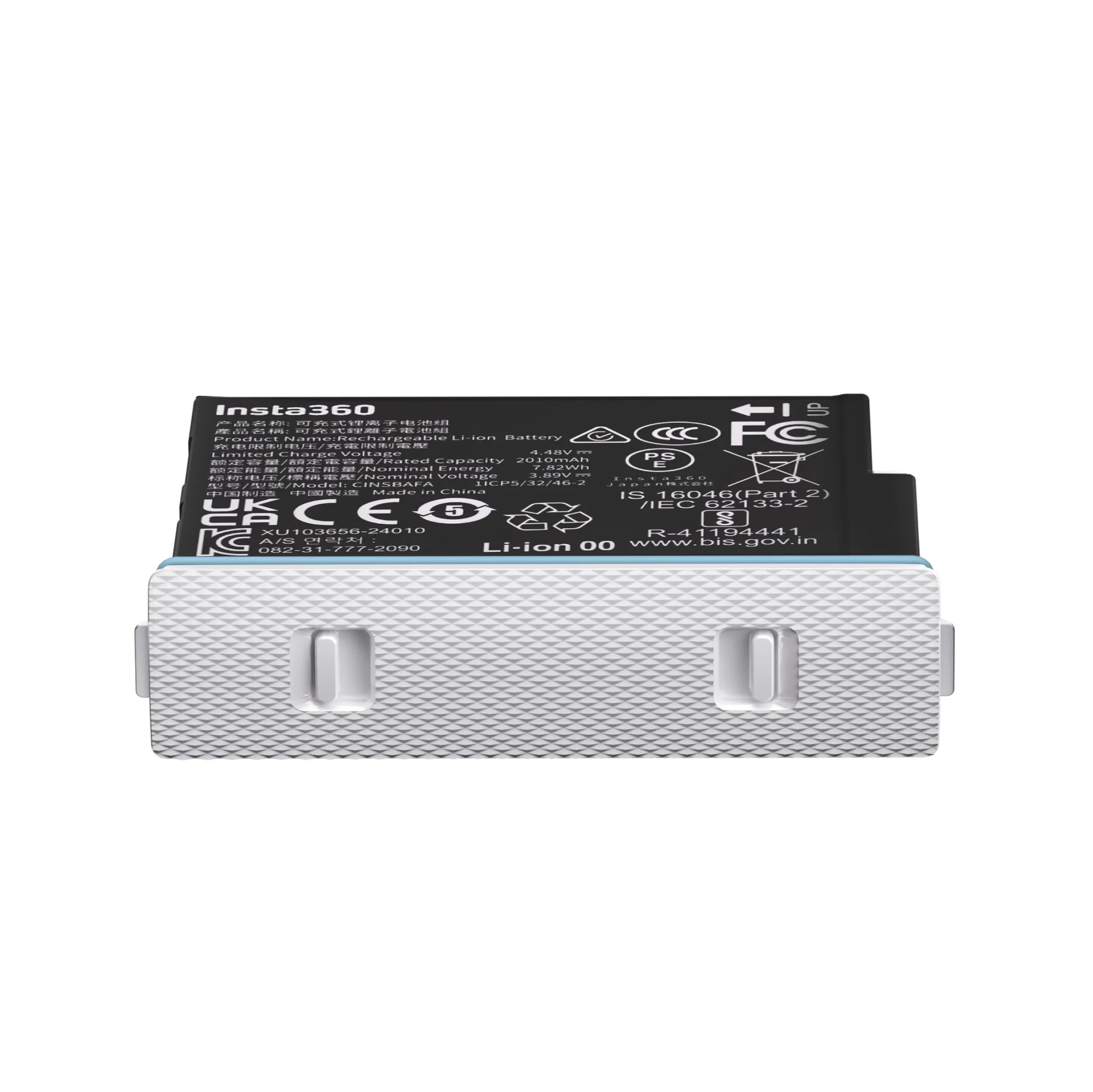 Insta360 X4 Air Battery (Arctic White) - immagine 3