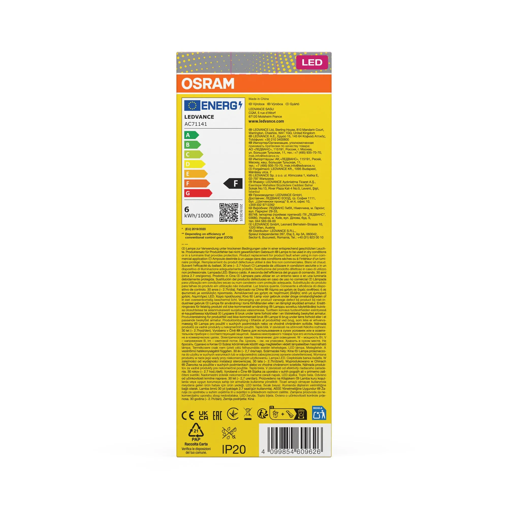 Osram Dulux S LED 6W G23 3000K - immagine 3
