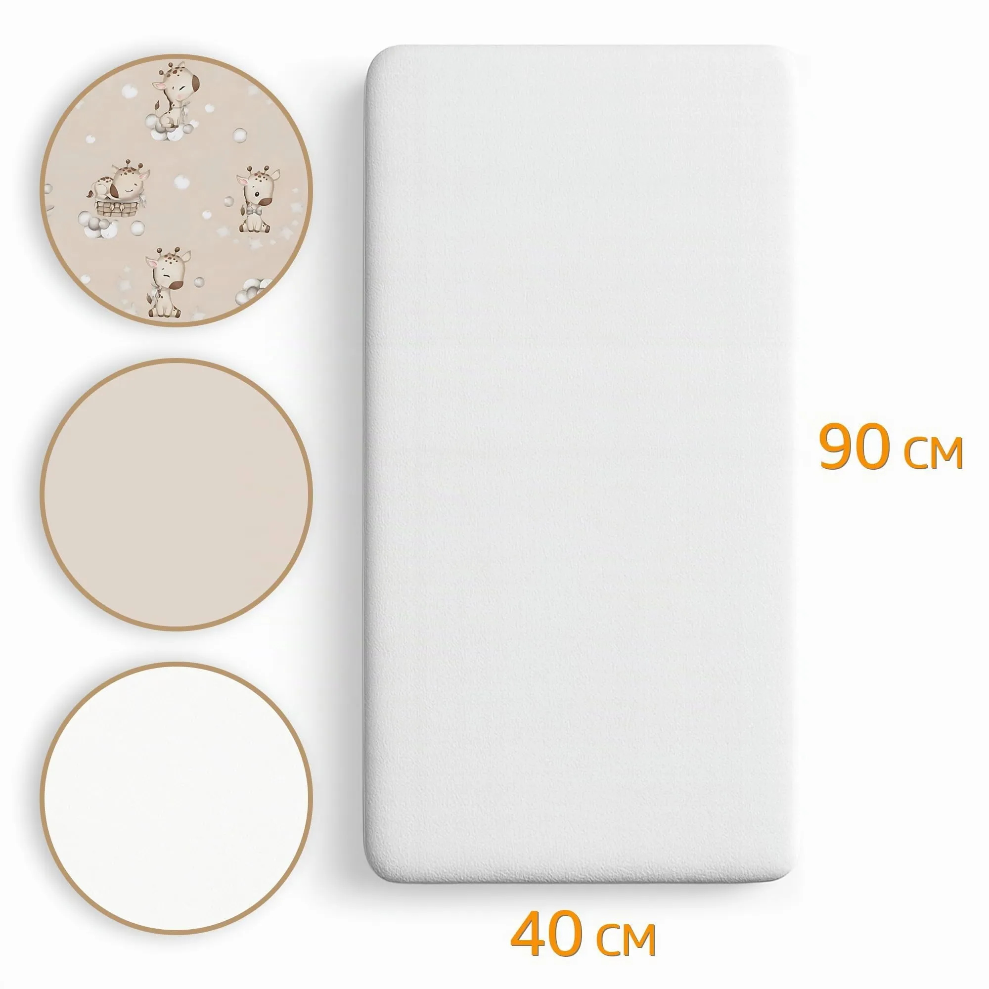 Totsy Baby Set di 3 Lenzuola con Angoli e Coprimaterasso Impermeabile per Passeggino, 40x90 cm, Beige - immagine 2
