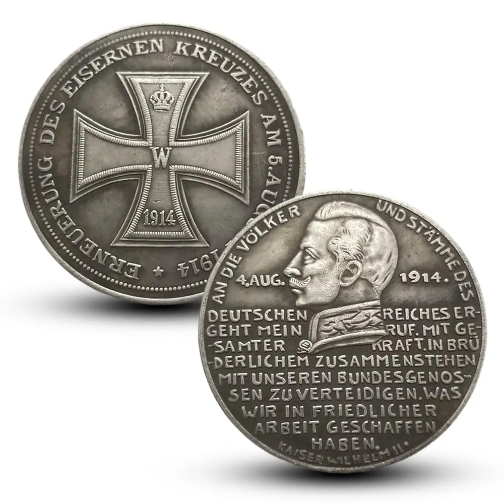 Riproduzione Monete Antiche Germania Seconda Guerra Mondiale (German-1914-A) - immagine 1