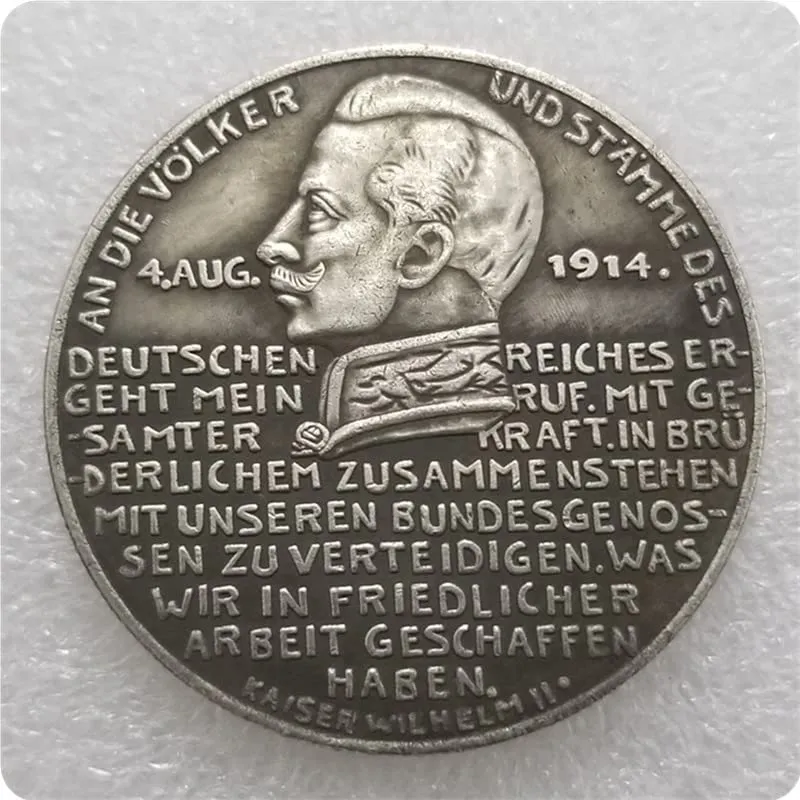 Riproduzione Monete Antiche Germania Seconda Guerra Mondiale (German-1914-A) - immagine 2