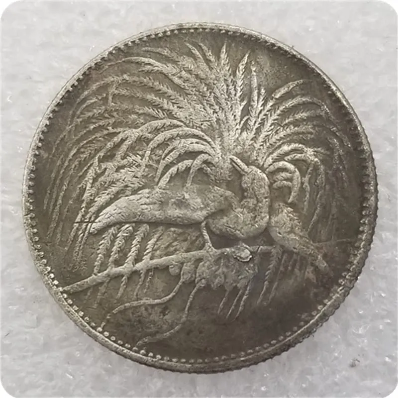 Riproduzione Moneta Antica Germania 1894-A - immagine 3