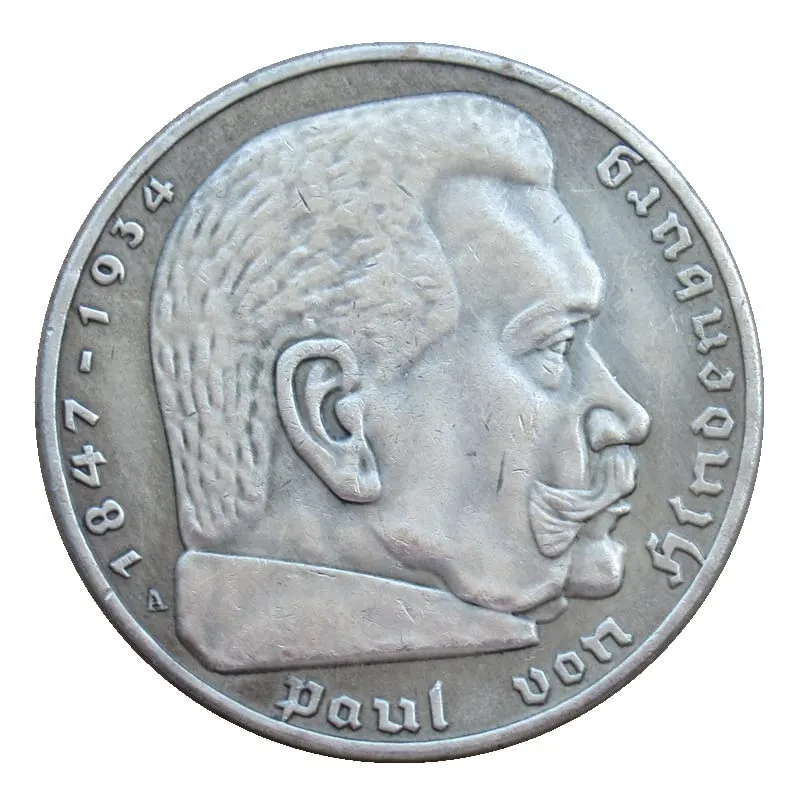 Riproduzione Monete Antiche Germania 1935 - immagine 3