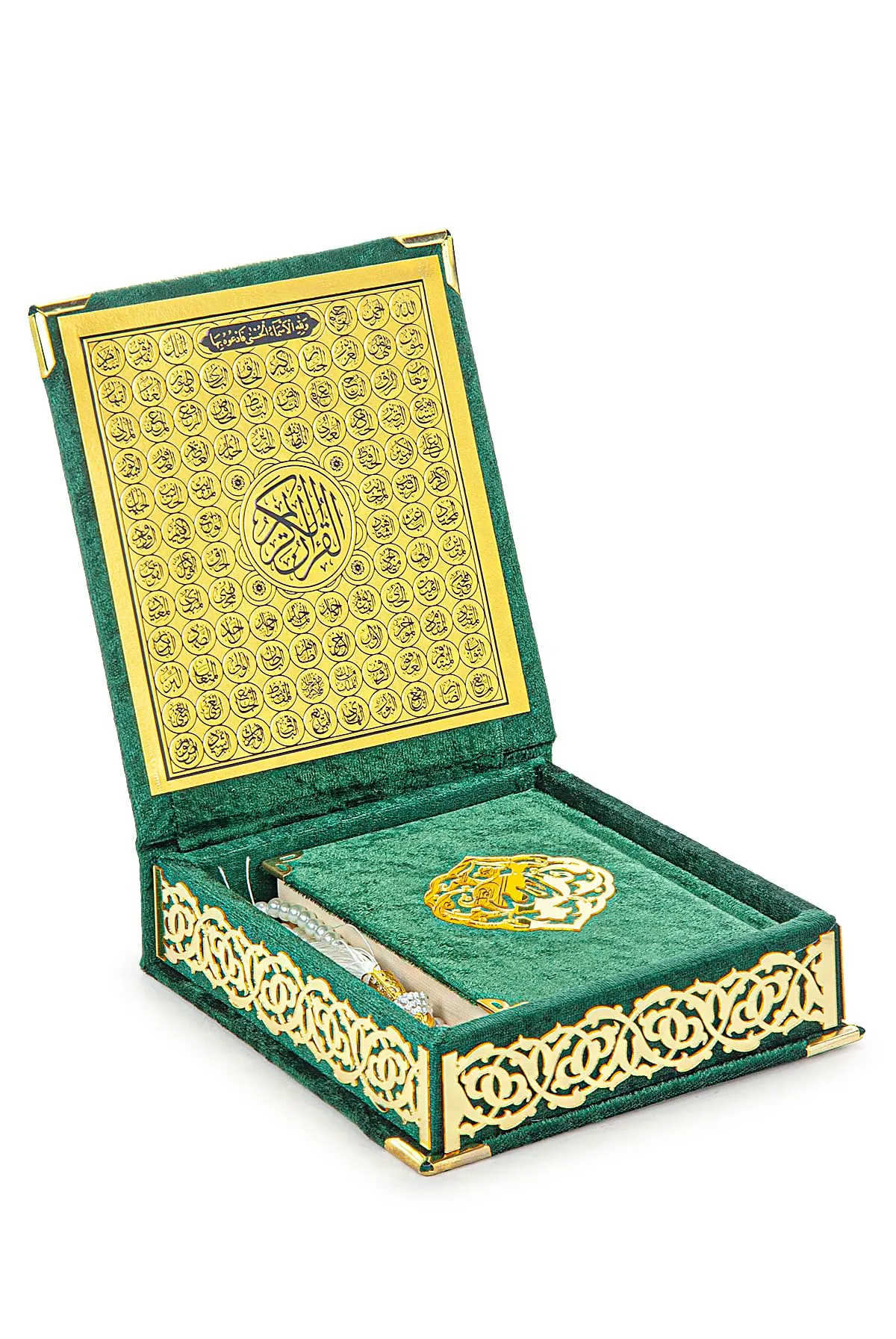 ihvan online Set del Sacro Corano in Velluto con Corano da Tasca, Tesbih e Nomi di Allah (Asmaul Husna) - immagine 1