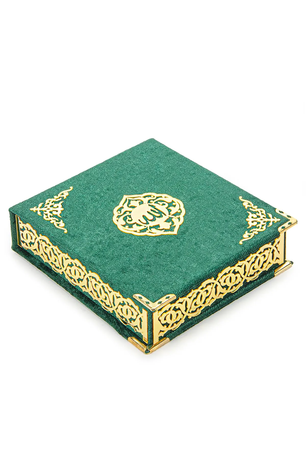 ihvan online Set del Sacro Corano in Velluto con Corano da Tasca, Tesbih e Nomi di Allah (Asmaul Husna) - immagine 2