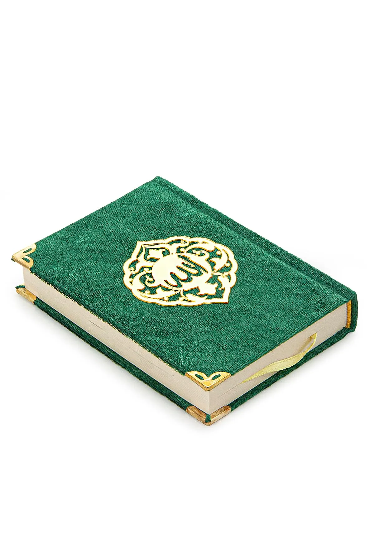 ihvan online Set del Sacro Corano in Velluto con Corano da Tasca, Tesbih e Nomi di Allah (Asmaul Husna) - immagine 4
