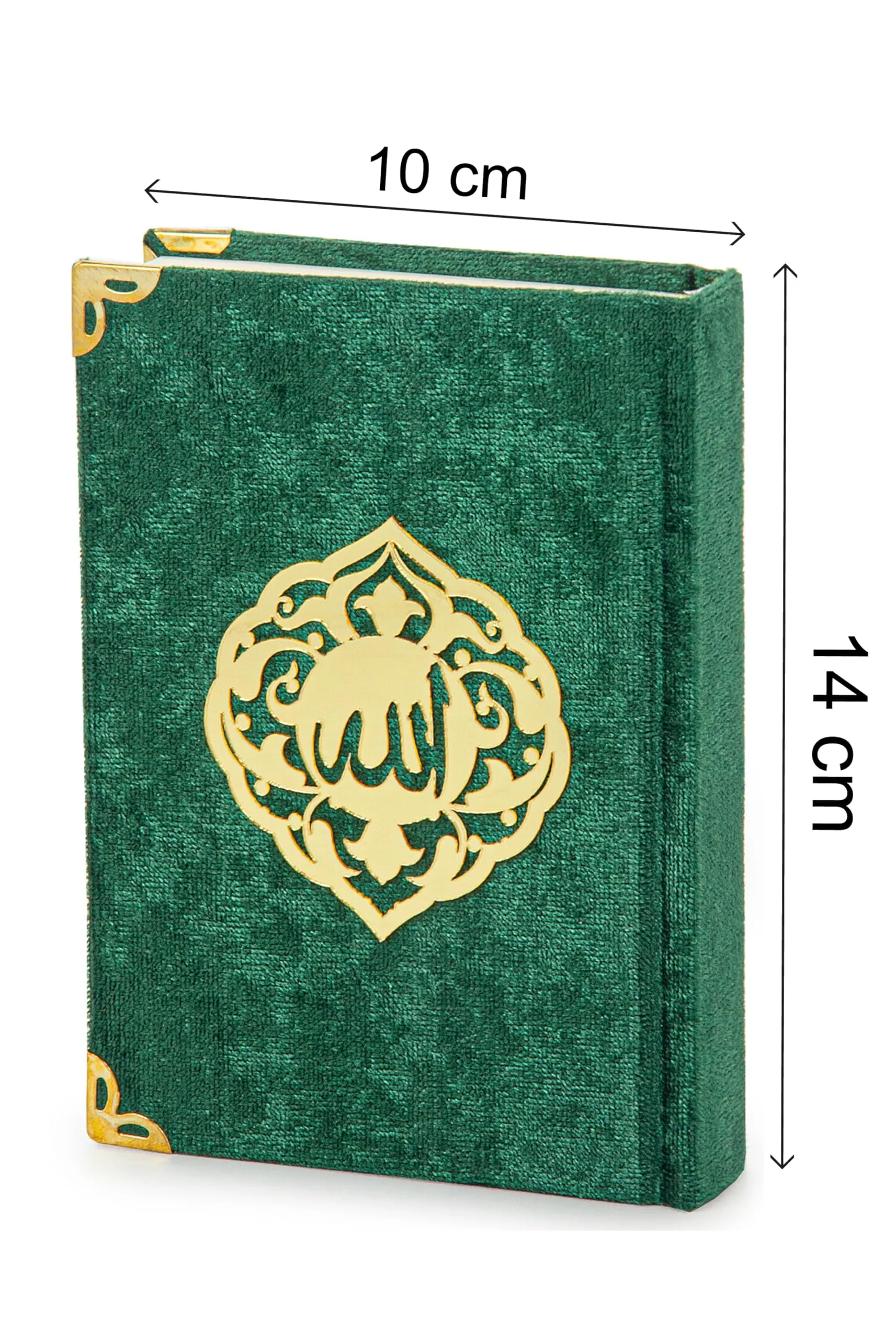 ihvan online Set del Sacro Corano in Velluto con Corano da Tasca, Tesbih e Nomi di Allah (Asmaul Husna) - immagine 9