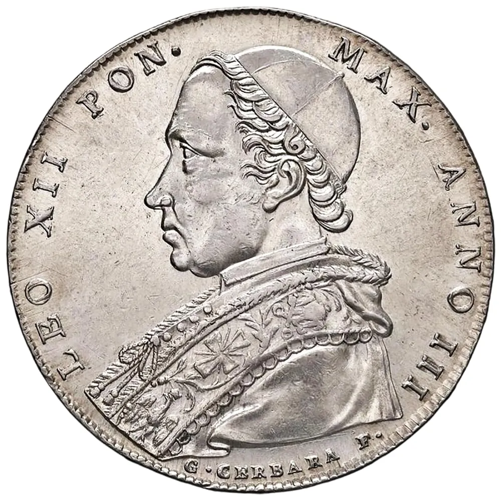 Riproduzione Moneta Antica Regno d'Italia 1825 Leone XII Facsimile - immagine 2