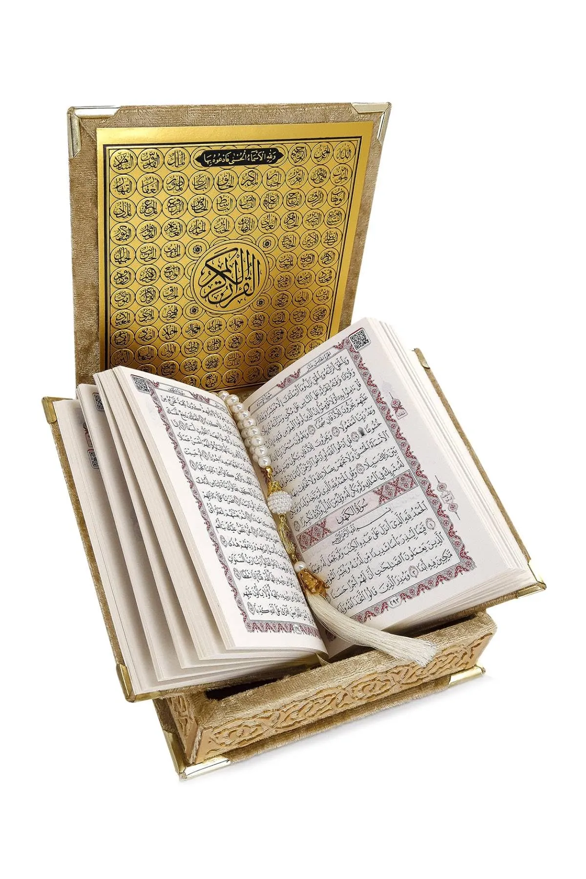 ihvan online The Holy Qur'an Islamic Prayer Gift Set, Velvet Cover, Tesbih, Asmaul Husna, Gold - immagine 2