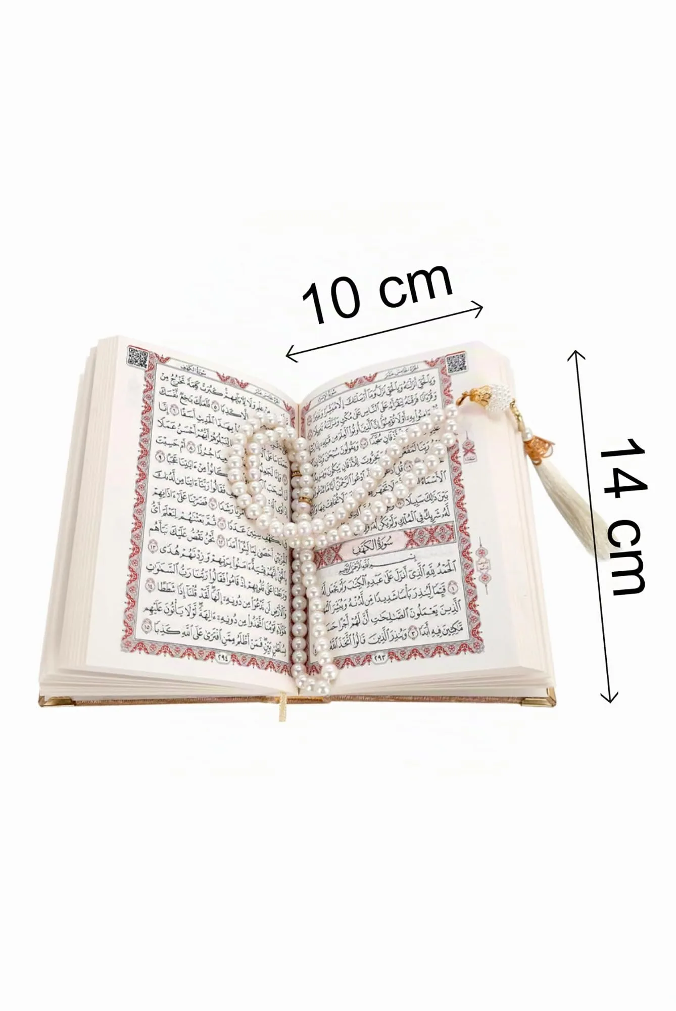 ihvan online The Holy Qur'an Islamic Prayer Gift Set, Velvet Cover, Tesbih, Asmaul Husna, Gold - immagine 4