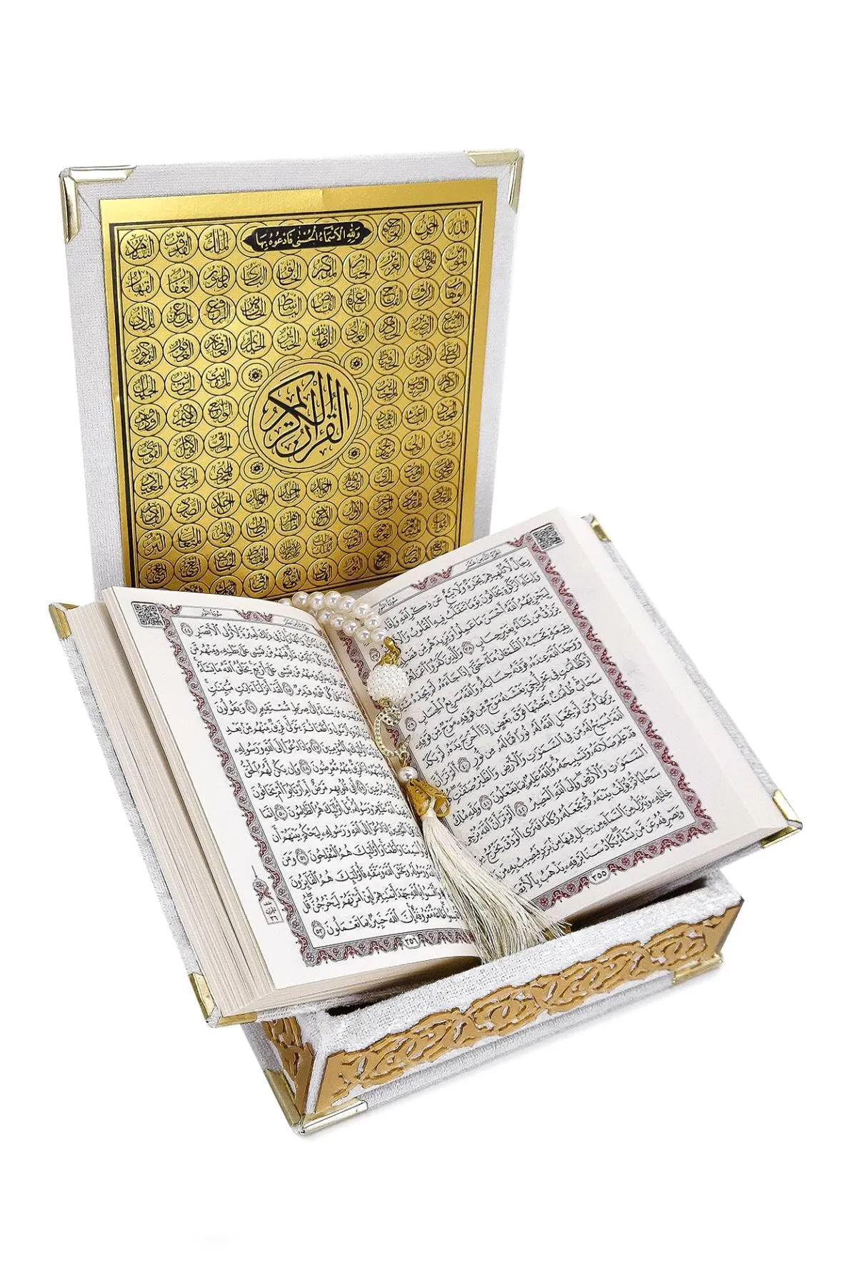 ihvan online Set Sacro Corano in Velluto con Tesbih e Nomi di Allah (Asmaul Husna), 3 Pezzi, Bianco - immagine 2