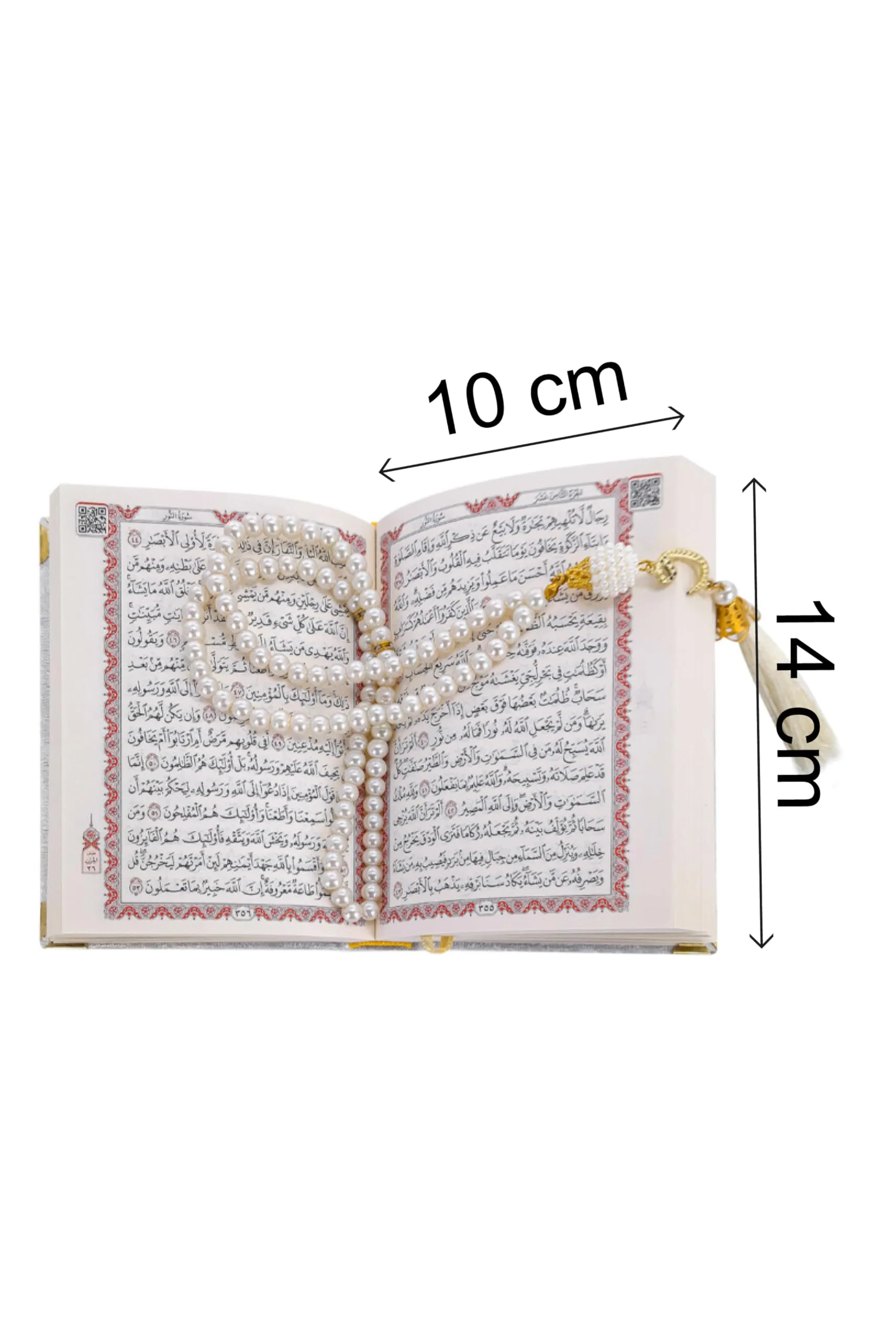 ihvan online Set Sacro Corano in Velluto con Tesbih e Nomi di Allah (Asmaul Husna), 3 Pezzi, Bianco - immagine 4