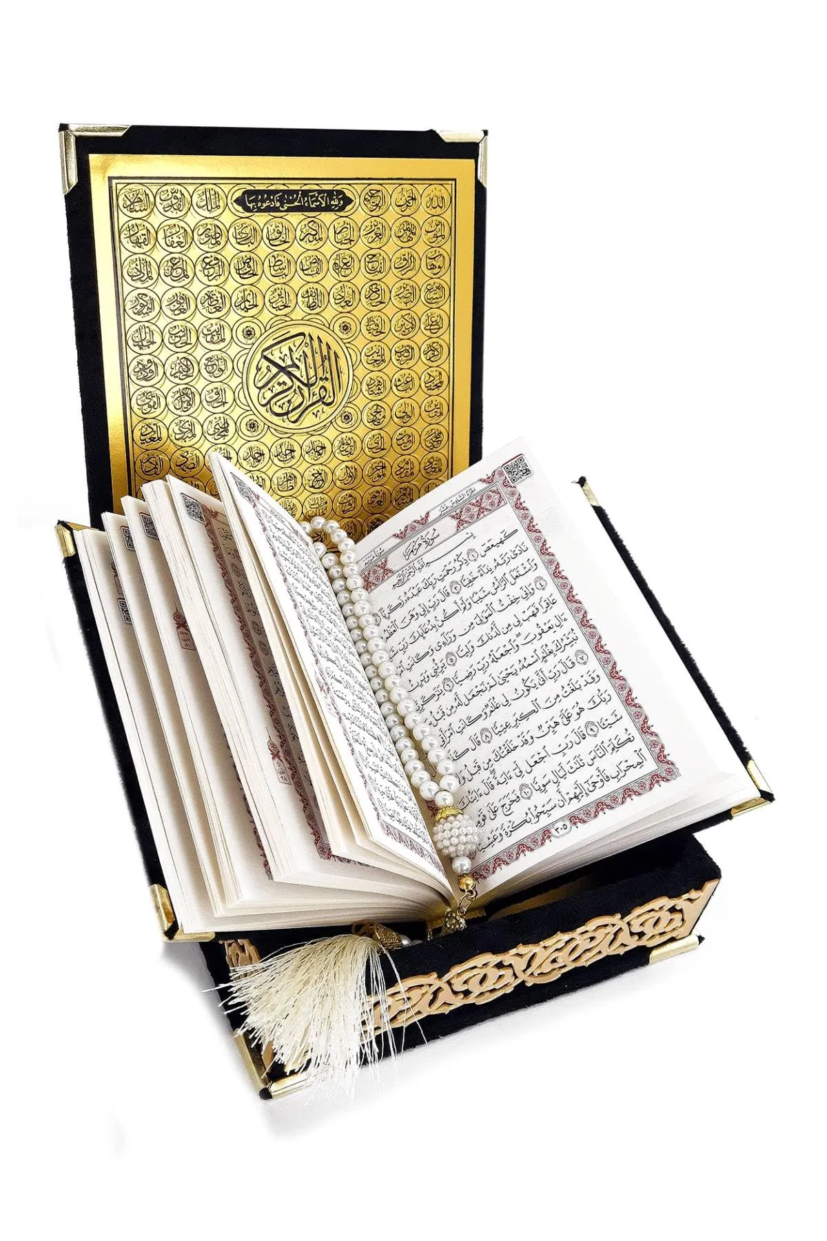 ihvan online Set del Sacro Corano con Scatola Regalo in Velluto, Corano Tascabile, Tesbih e Nomi di Allah (Asmaul Husna), 3 Pezzi, Nero - immagine 2