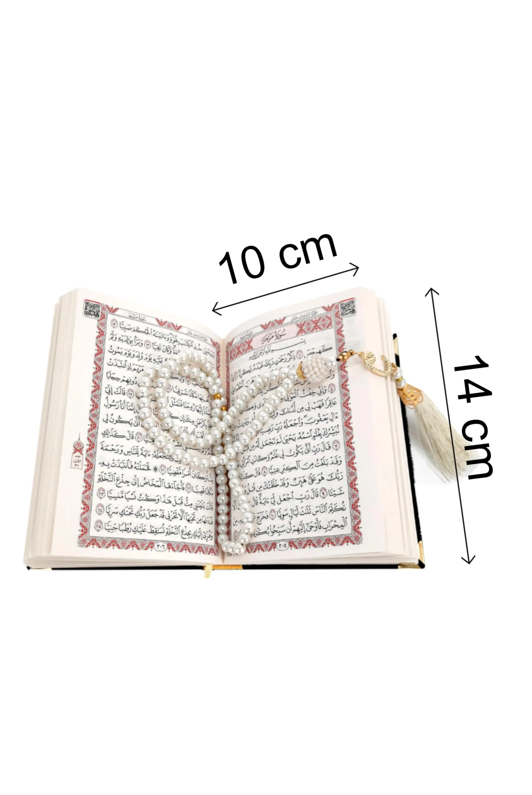 ihvan online Set del Sacro Corano con Scatola Regalo in Velluto, Corano Tascabile, Tesbih e Nomi di Allah (Asmaul Husna), 3 Pezzi, Nero - immagine 5