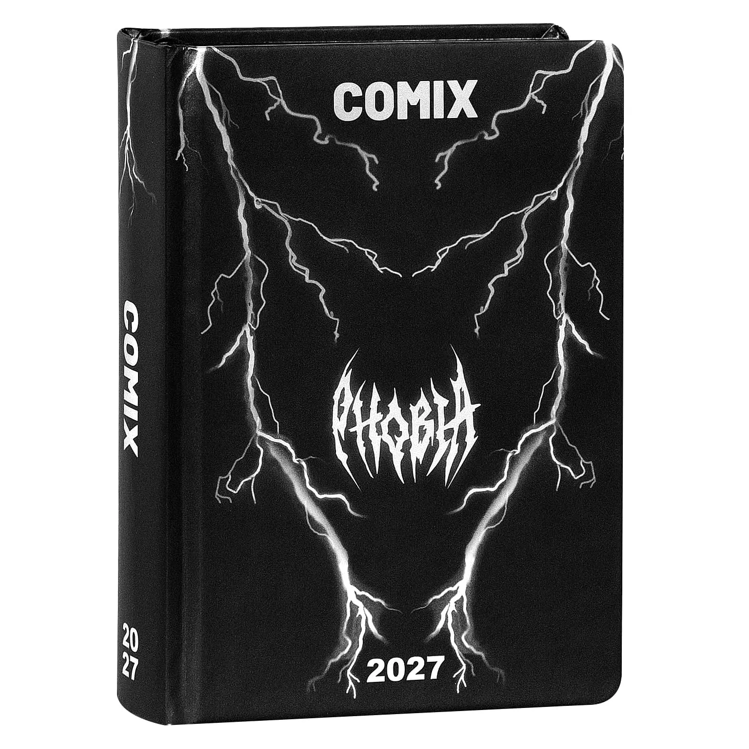 COMIX Agenda Giornaliera 2027 Limited Fashion Edition, 12x16,5 cm - immagine 1