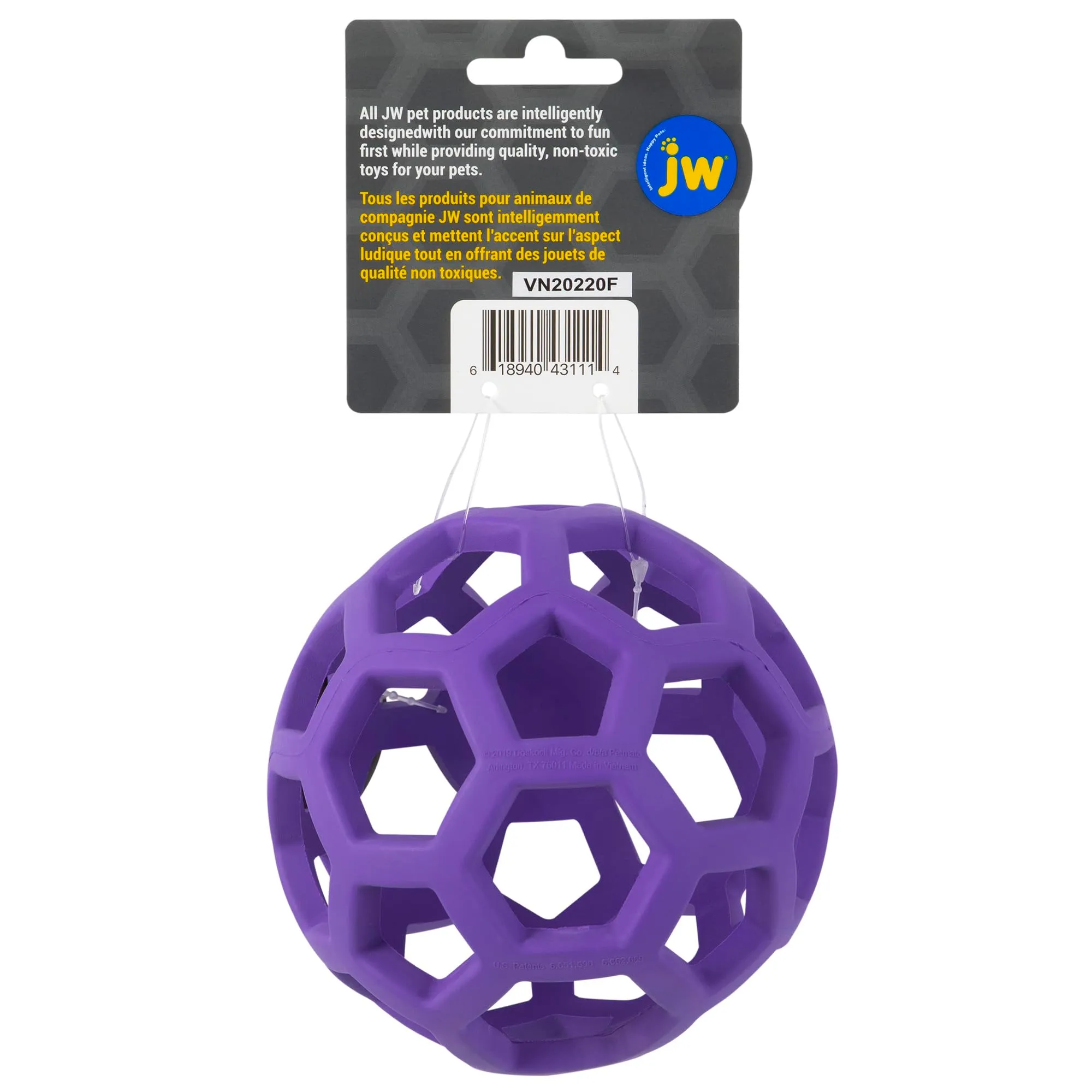 JW Hol-EE Roller Dog Toy, Medium - immagine 2