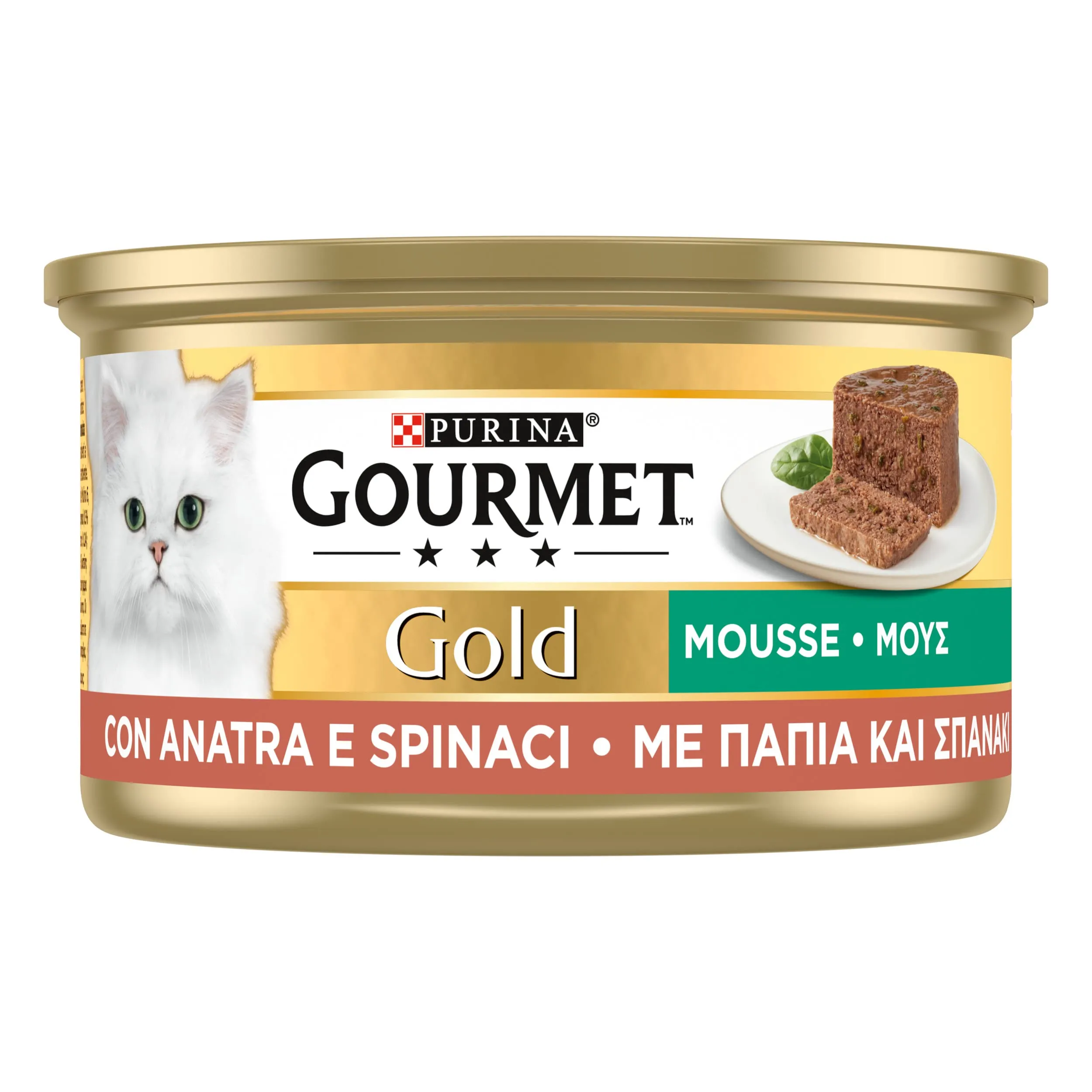 Gourmet Gold Cibo Umido per Gatti Adulti Mousse con Anatra e Spinaci, 24 Lattine da 85g - immagine 3