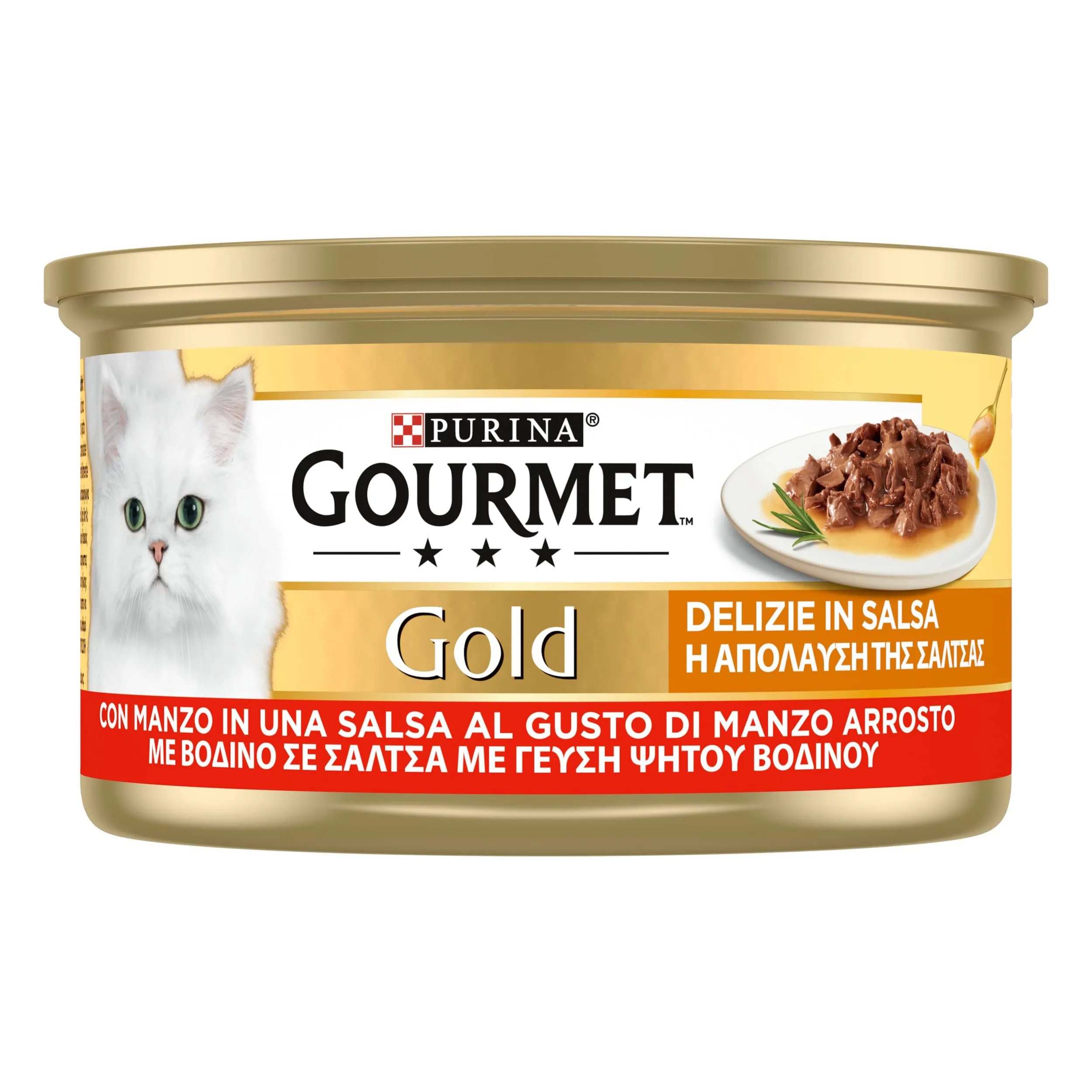 Gourmet Gold Delizie in Salsa Cibo Umido per Gatti Adulti Filettini con Manzo, 24 Lattine da 85g - immagine 3