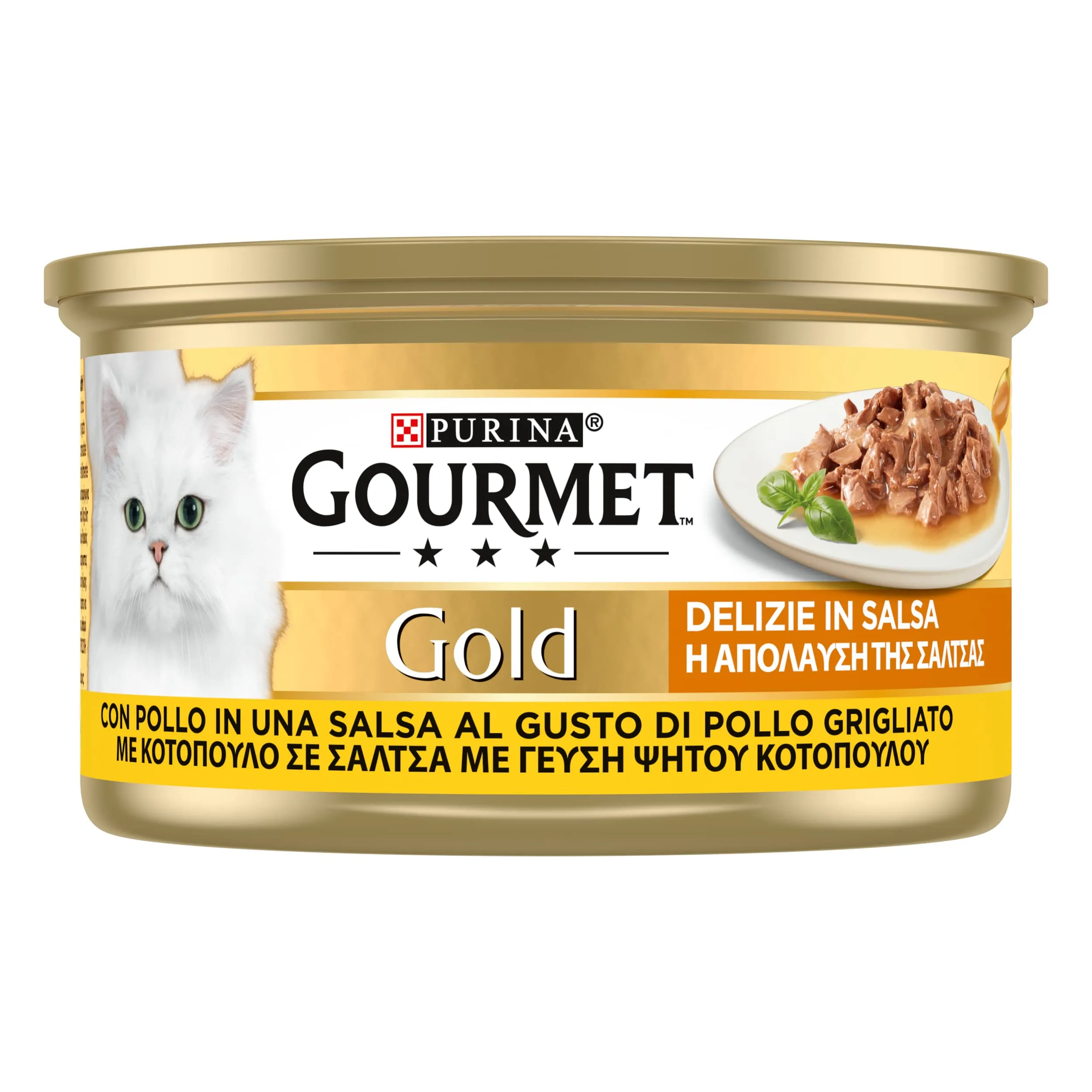 Gourmet Gold Cibo Umido per Gatti Adulti Delizie in Salsa, 24 Lattine da 85g - immagine 3