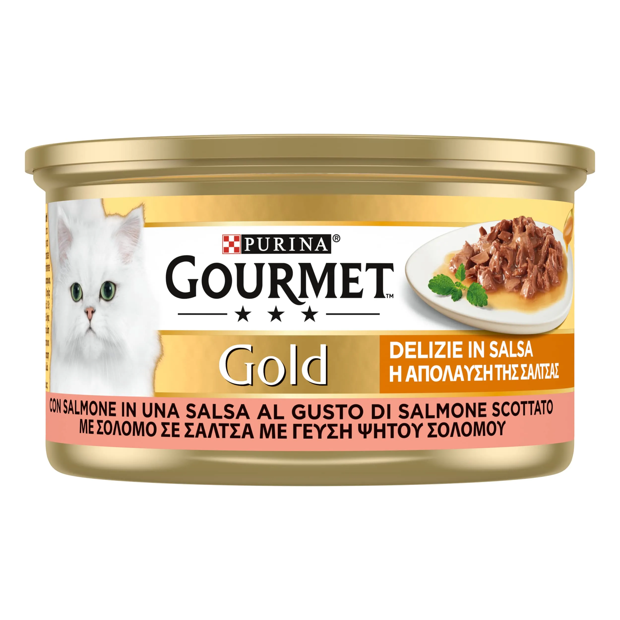 Gourmet Gold Delizie in Salsa Cibo Umido per Gatti Adulti Filettini con Salmone, 24 Lattine da 85g - immagine 3