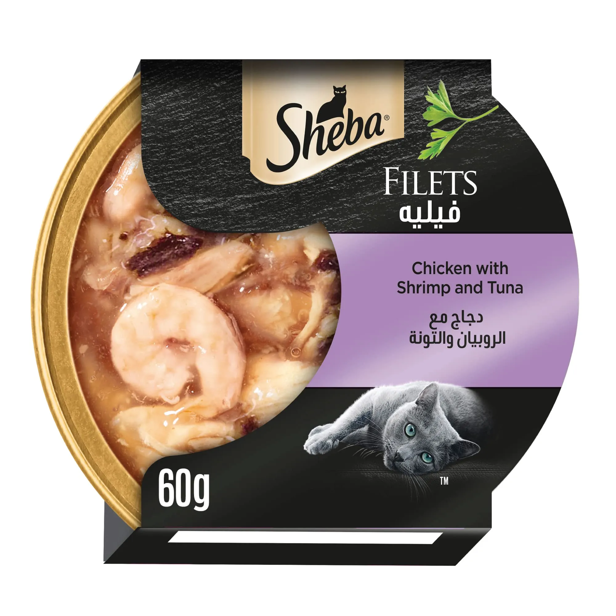 Sheba Filetti di Pollo con Gamberetti, 16 x 60 g - immagine 1